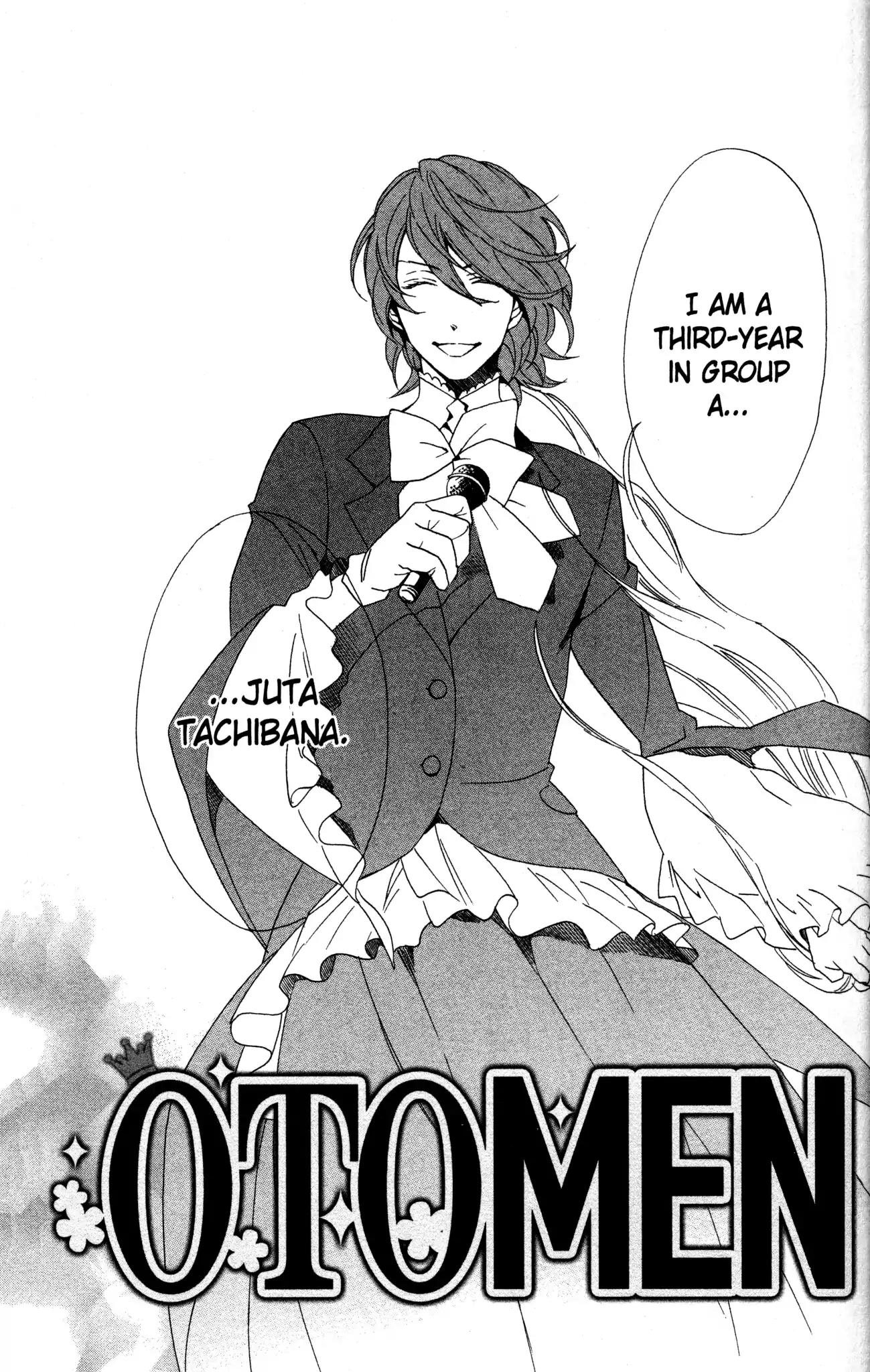 Otomen Chapter 70 page 1 - Chapter 70