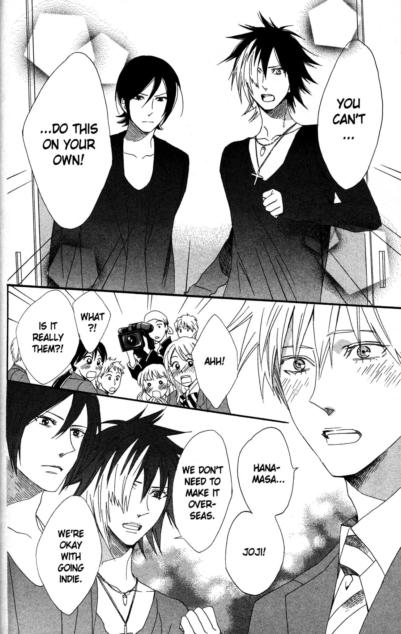 Otomen Chapter 70 page 12 - Chapter 70