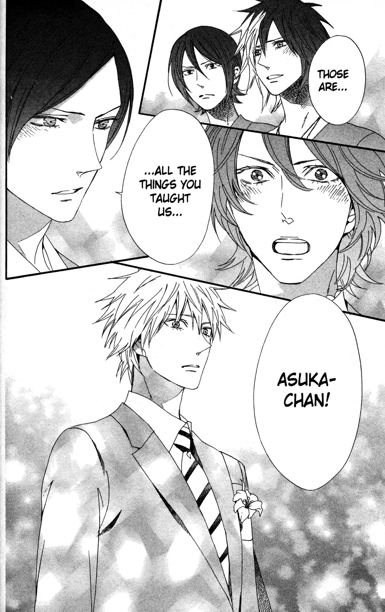 Otomen Chapter 70 page 14 - Chapter 70