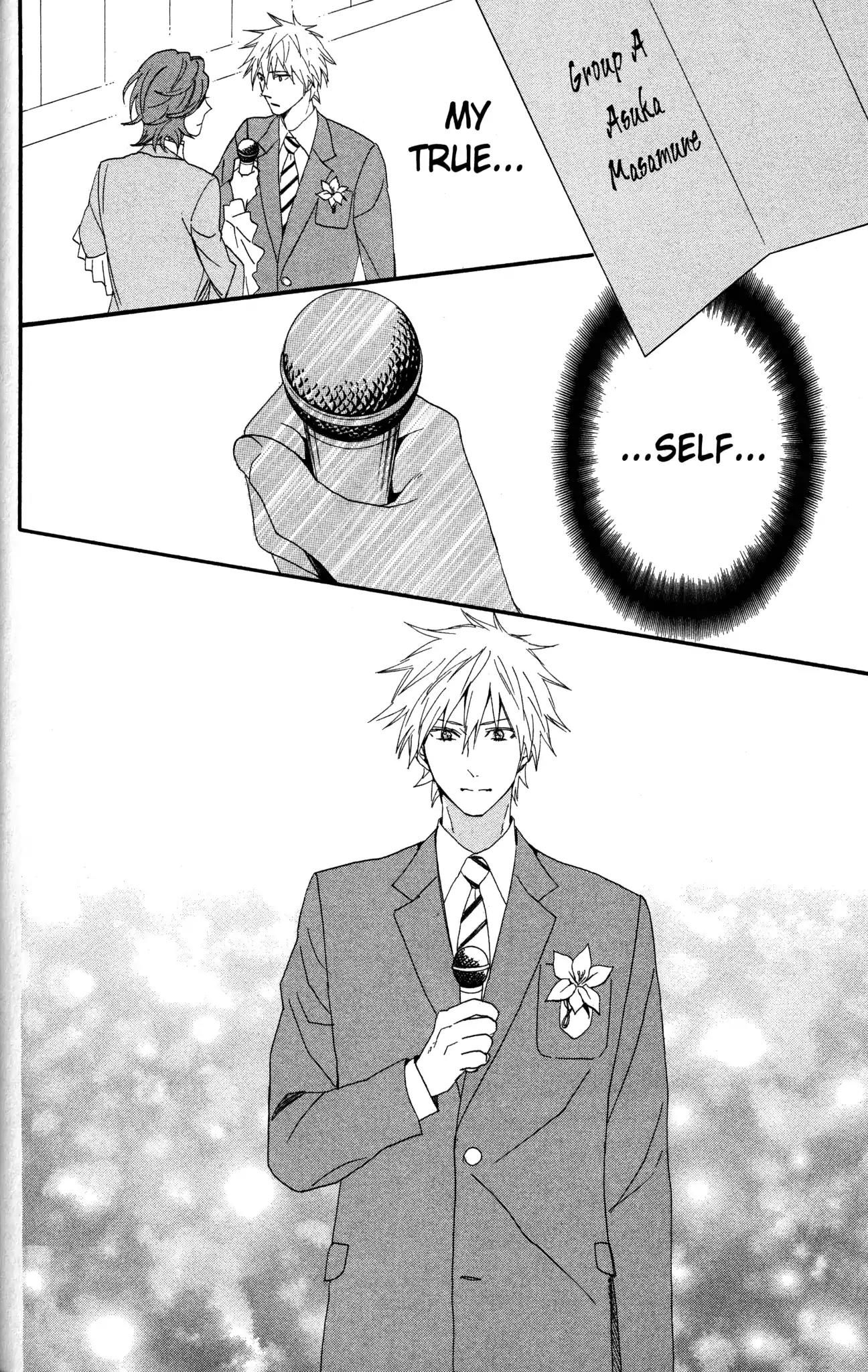 Otomen Chapter 70 page 22 - Chapter 70