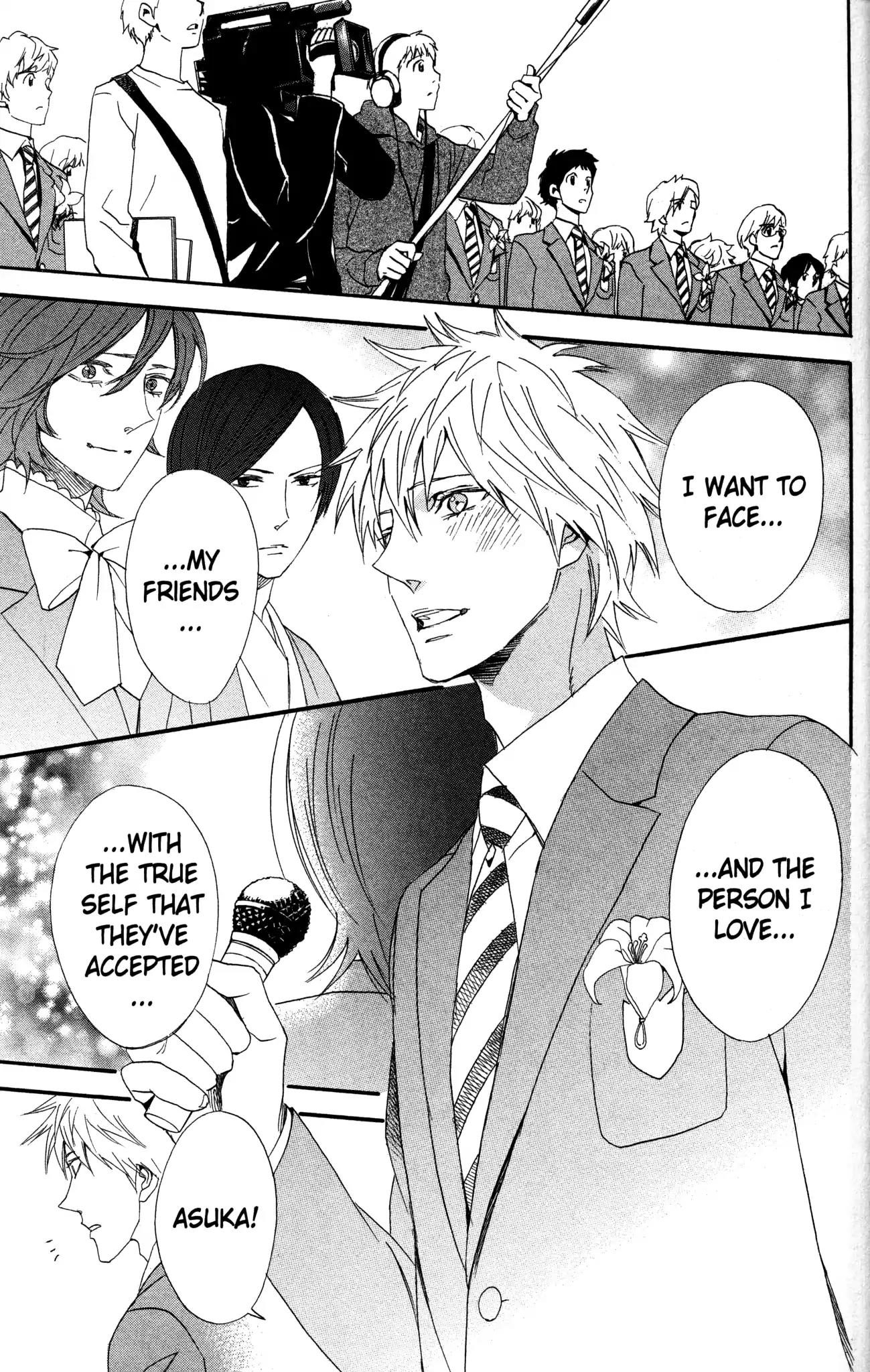 Otomen Chapter 70 page 25 - Chapter 70