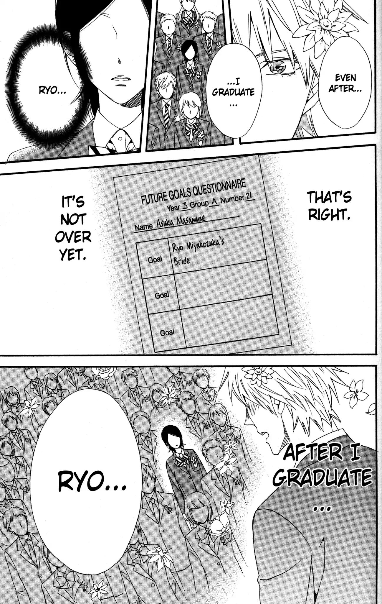 Otomen Chapter 70 page 31 - Chapter 70