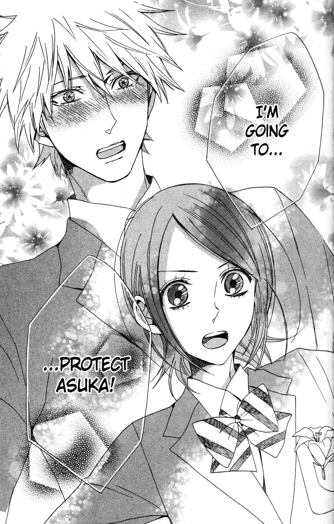 Otomen Chapter 70 page 35 - Chapter 70