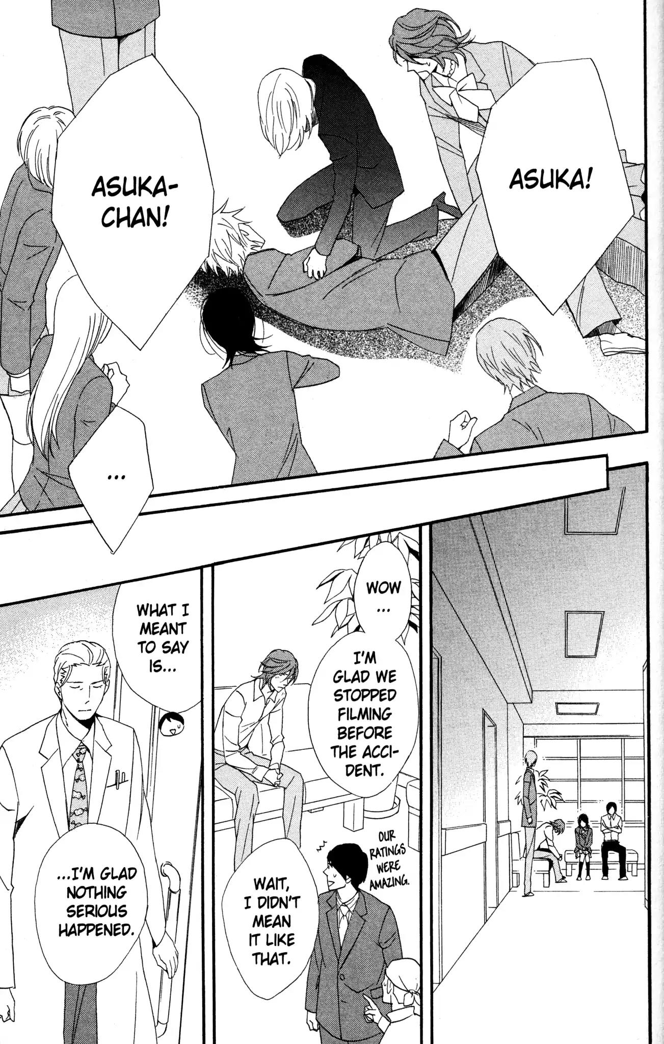 Otomen Chapter 70 page 43 - Chapter 70