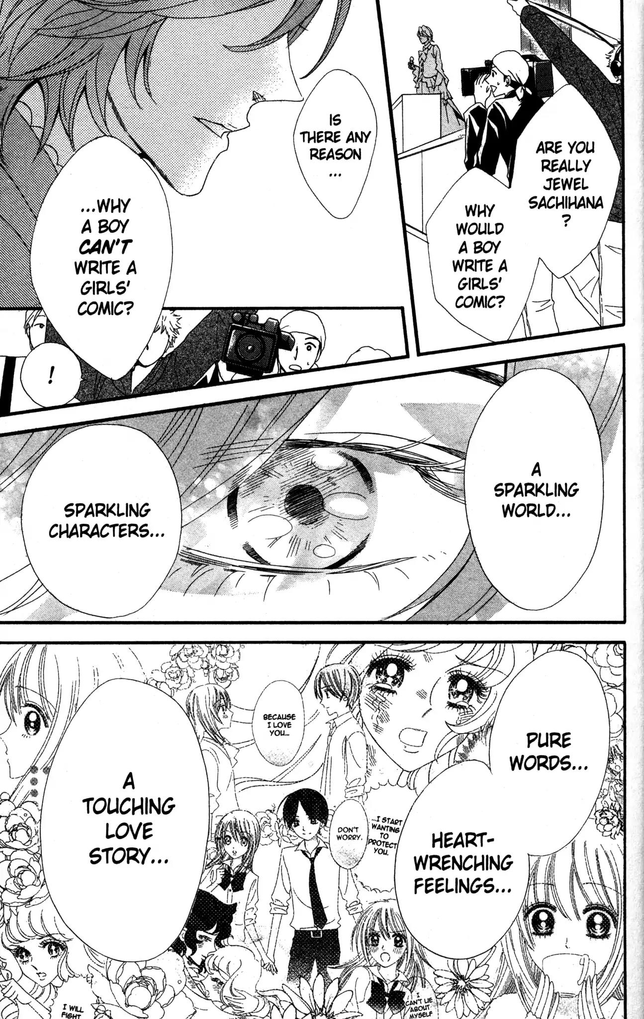 Otomen Chapter 70 page 5 - Chapter 70