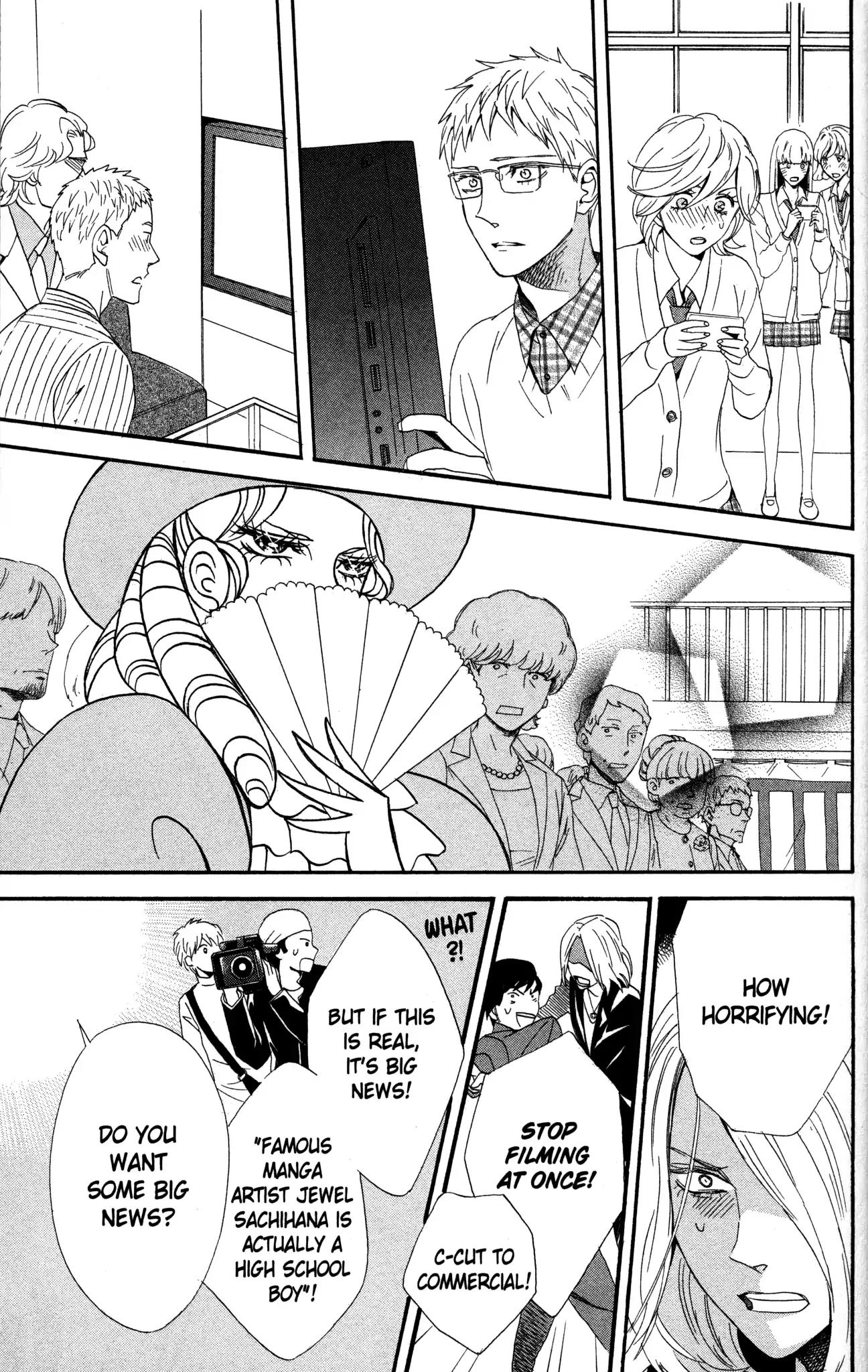 Otomen Chapter 70 page 7 - Chapter 70