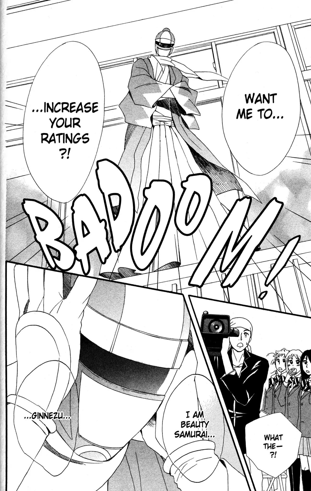 Otomen Chapter 70 page 8 - Chapter 70