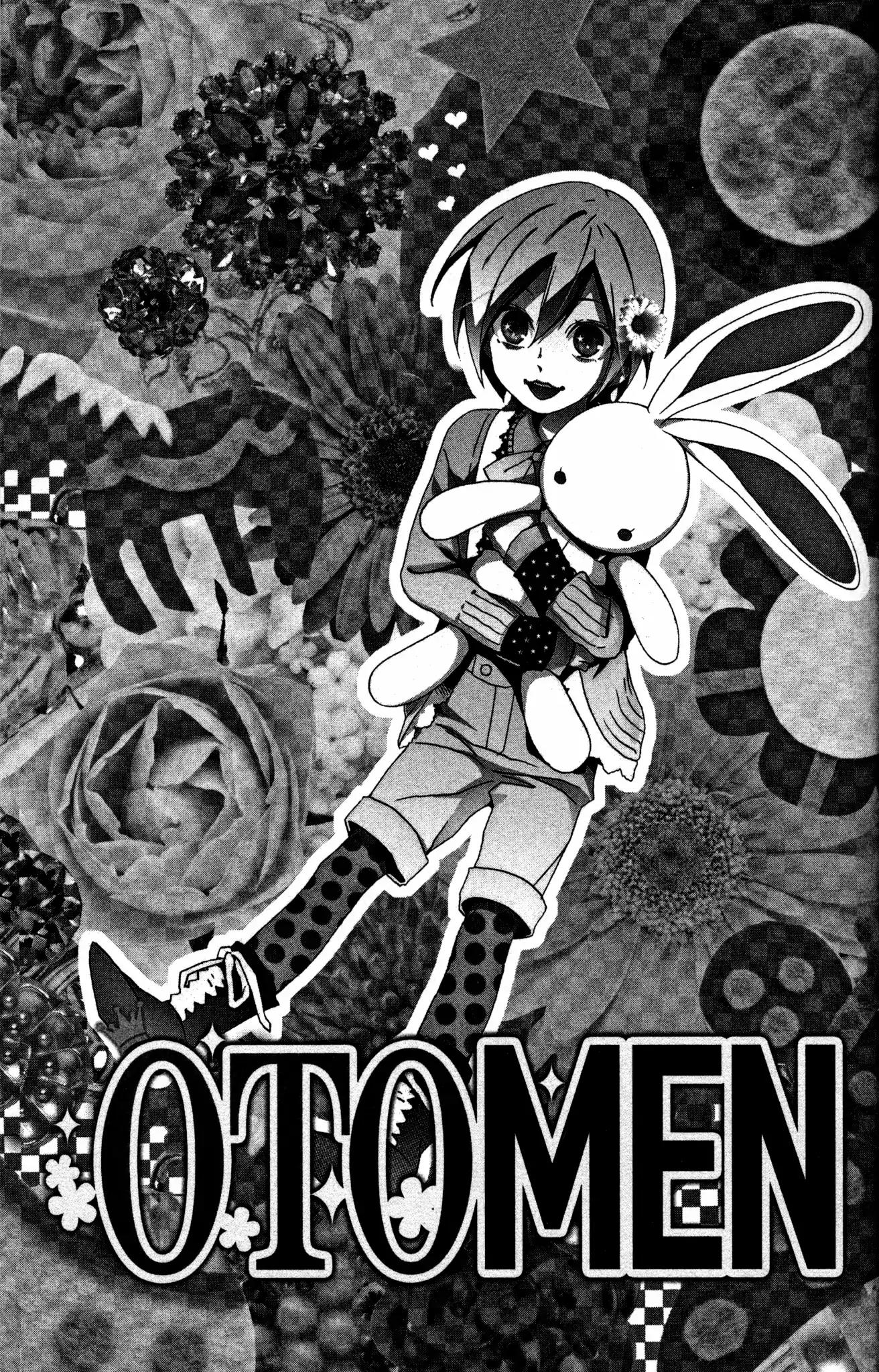Otomen Chapter 71 page 1 - Chapter 71