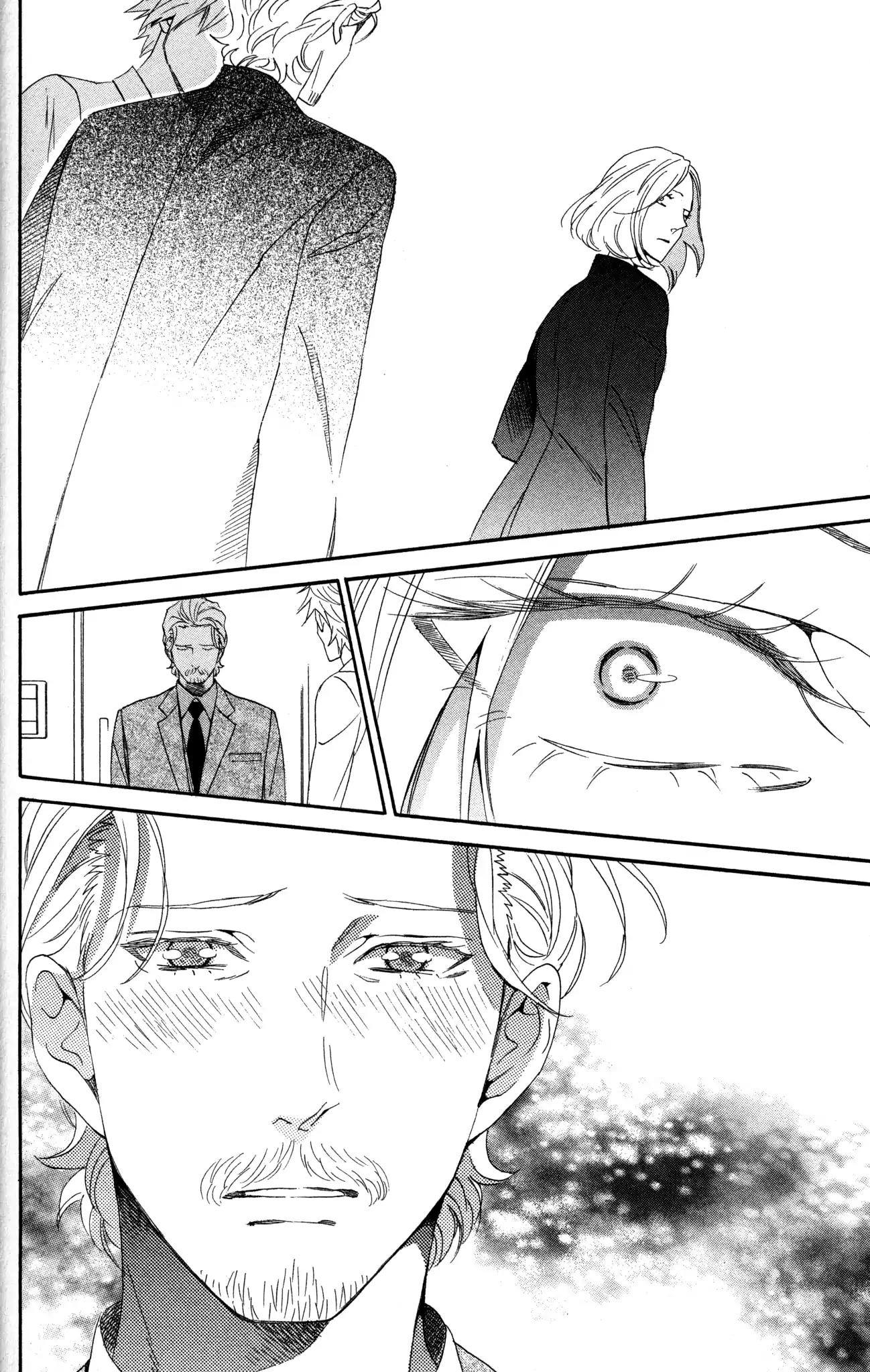 Otomen Chapter 71 page 12 - Chapter 71