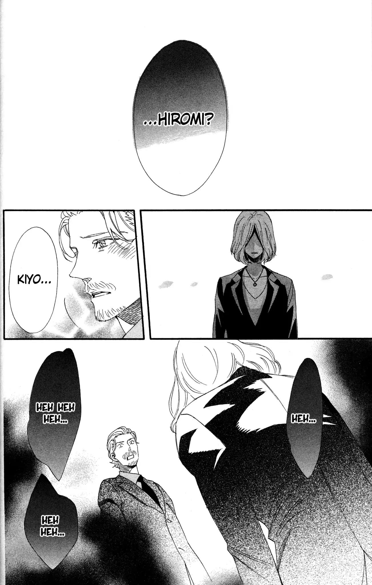 Otomen Chapter 71 page 14 - Chapter 71