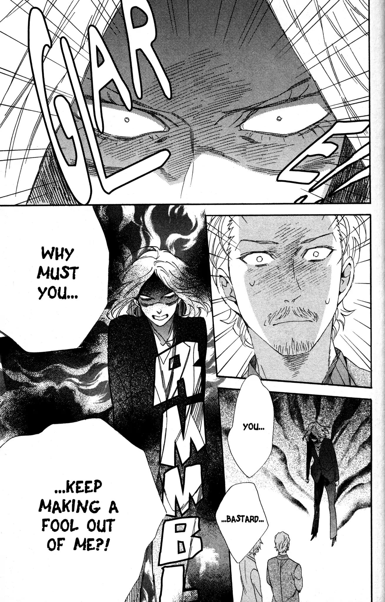 Otomen Chapter 71 page 15 - Chapter 71