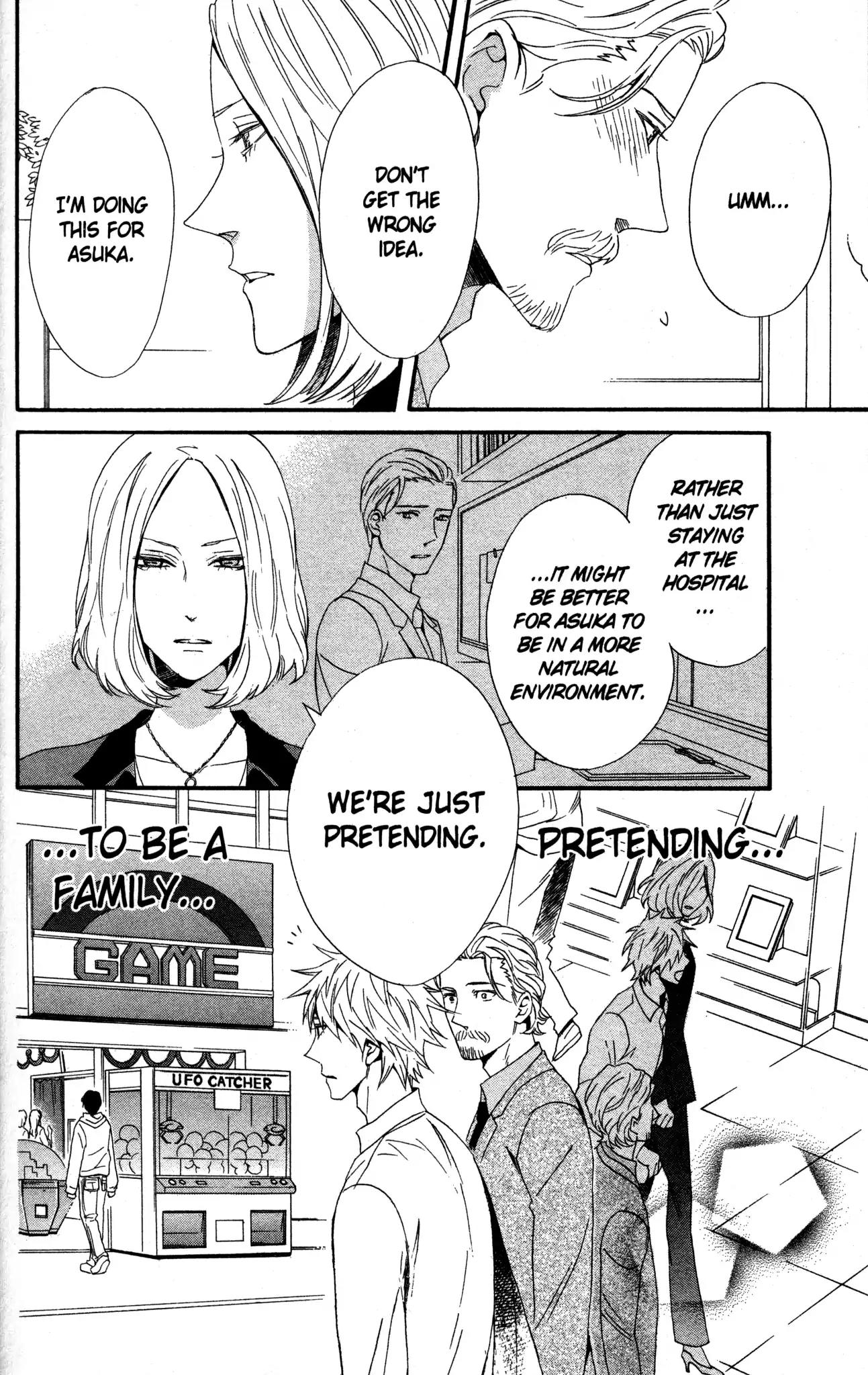 Otomen Chapter 71 page 20 - Chapter 71