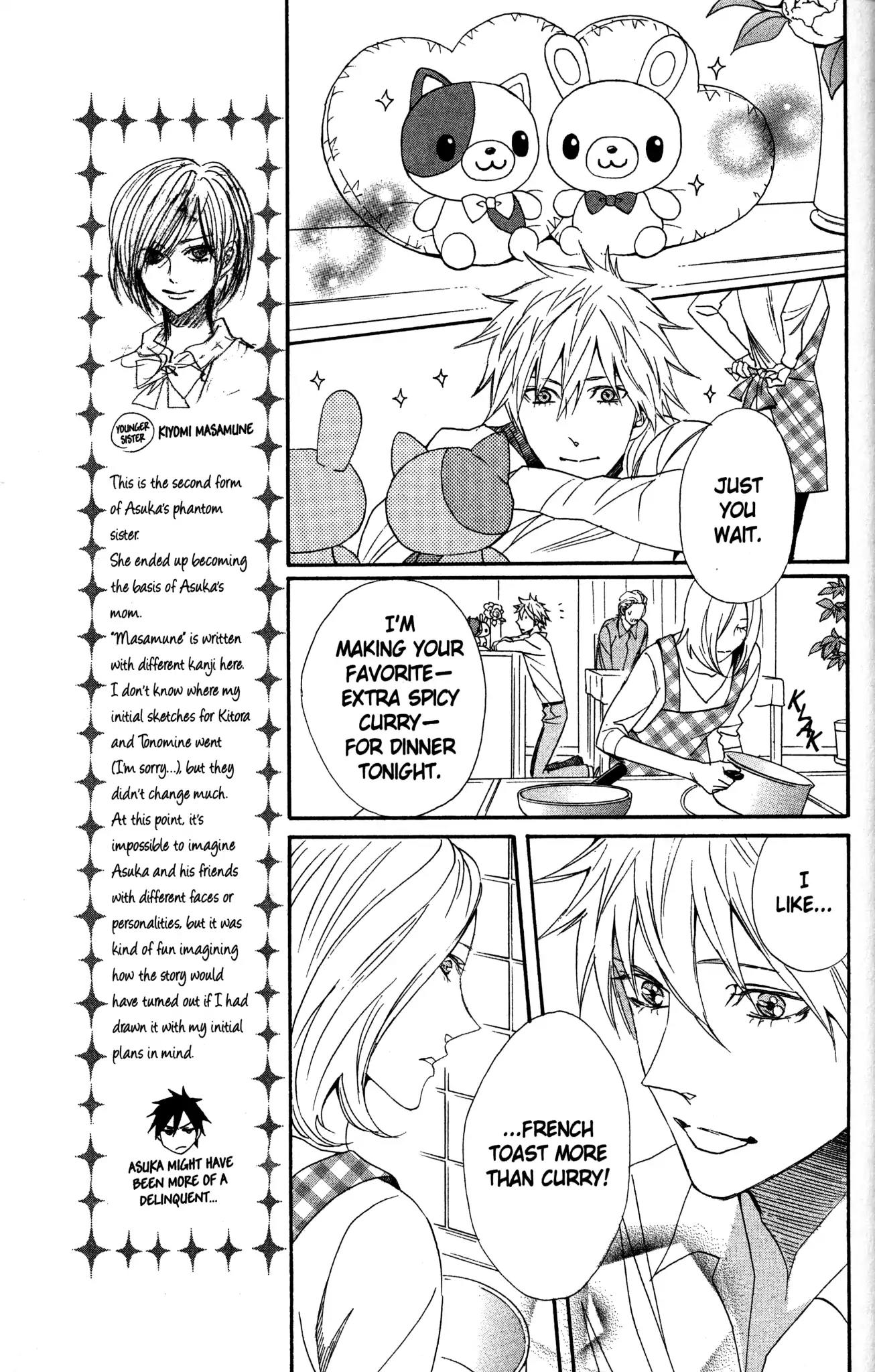 Otomen Chapter 71 page 23 - Chapter 71