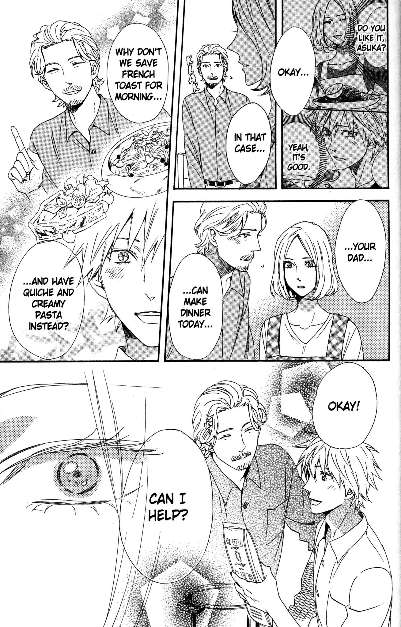 Otomen Chapter 71 page 25 - Chapter 71
