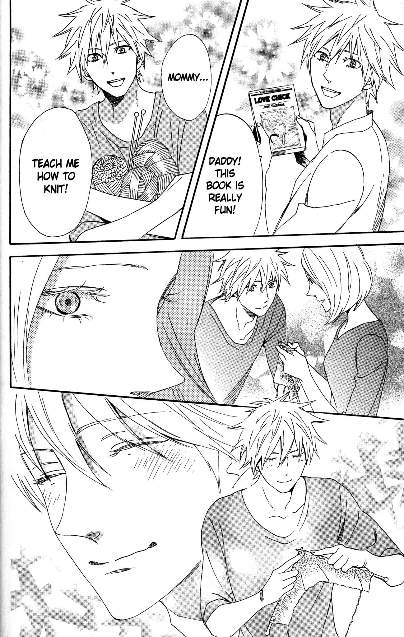 Otomen Chapter 71 page 26 - Chapter 71