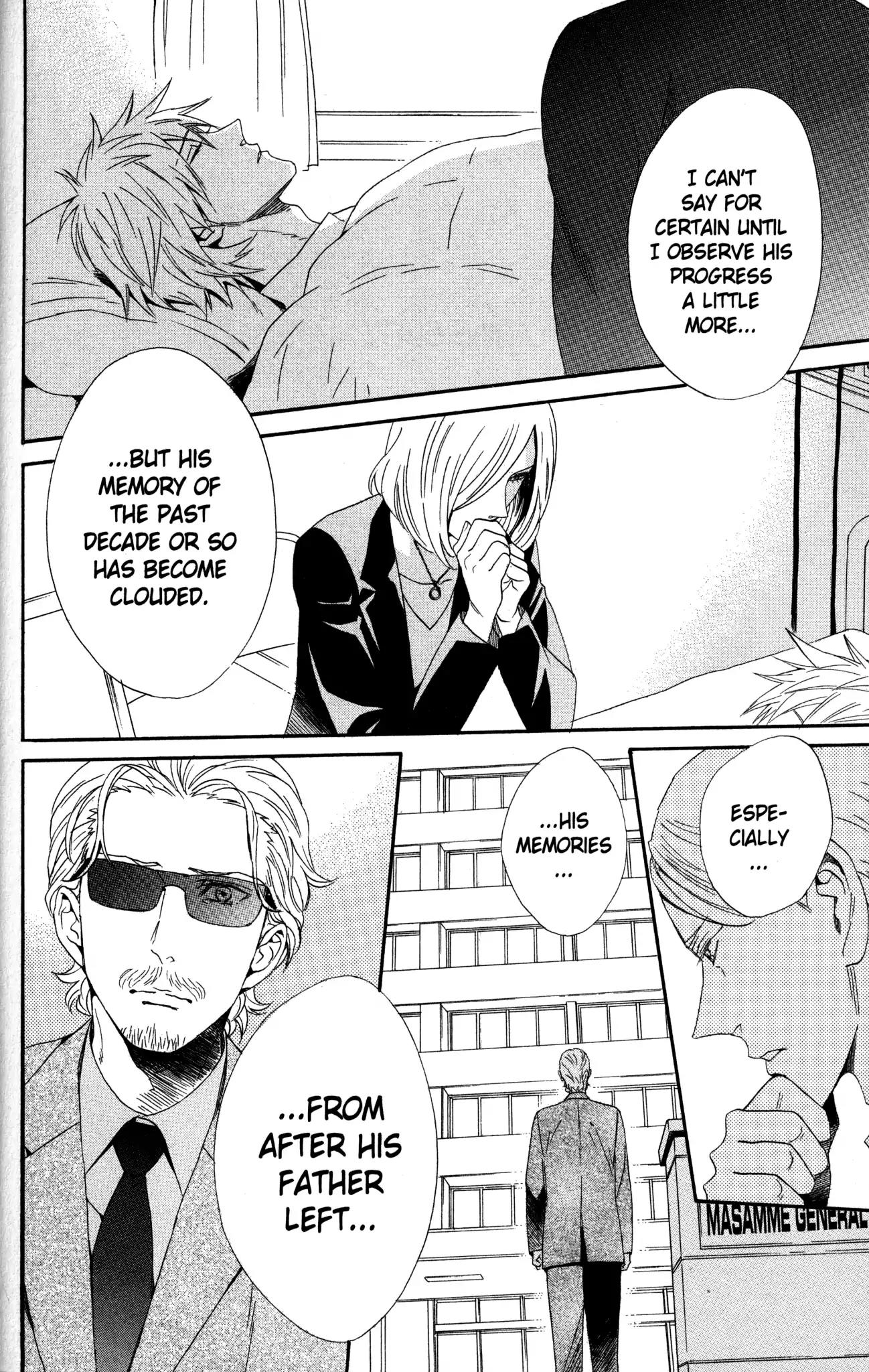 Otomen Chapter 71 page 4 - Chapter 71
