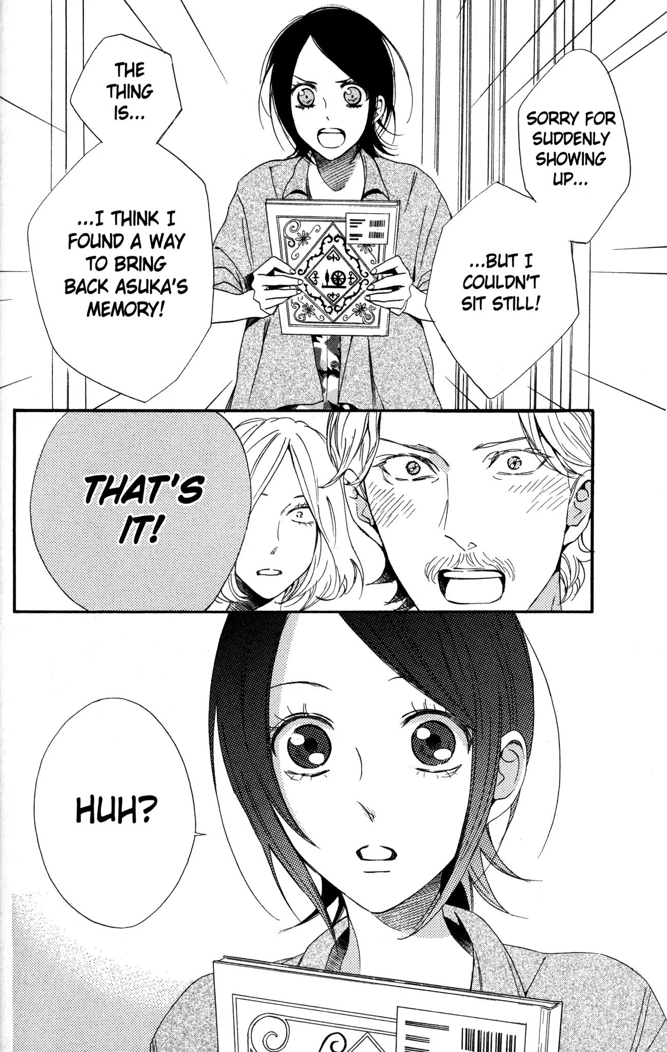 Otomen Chapter 71 page 46 - Chapter 71
