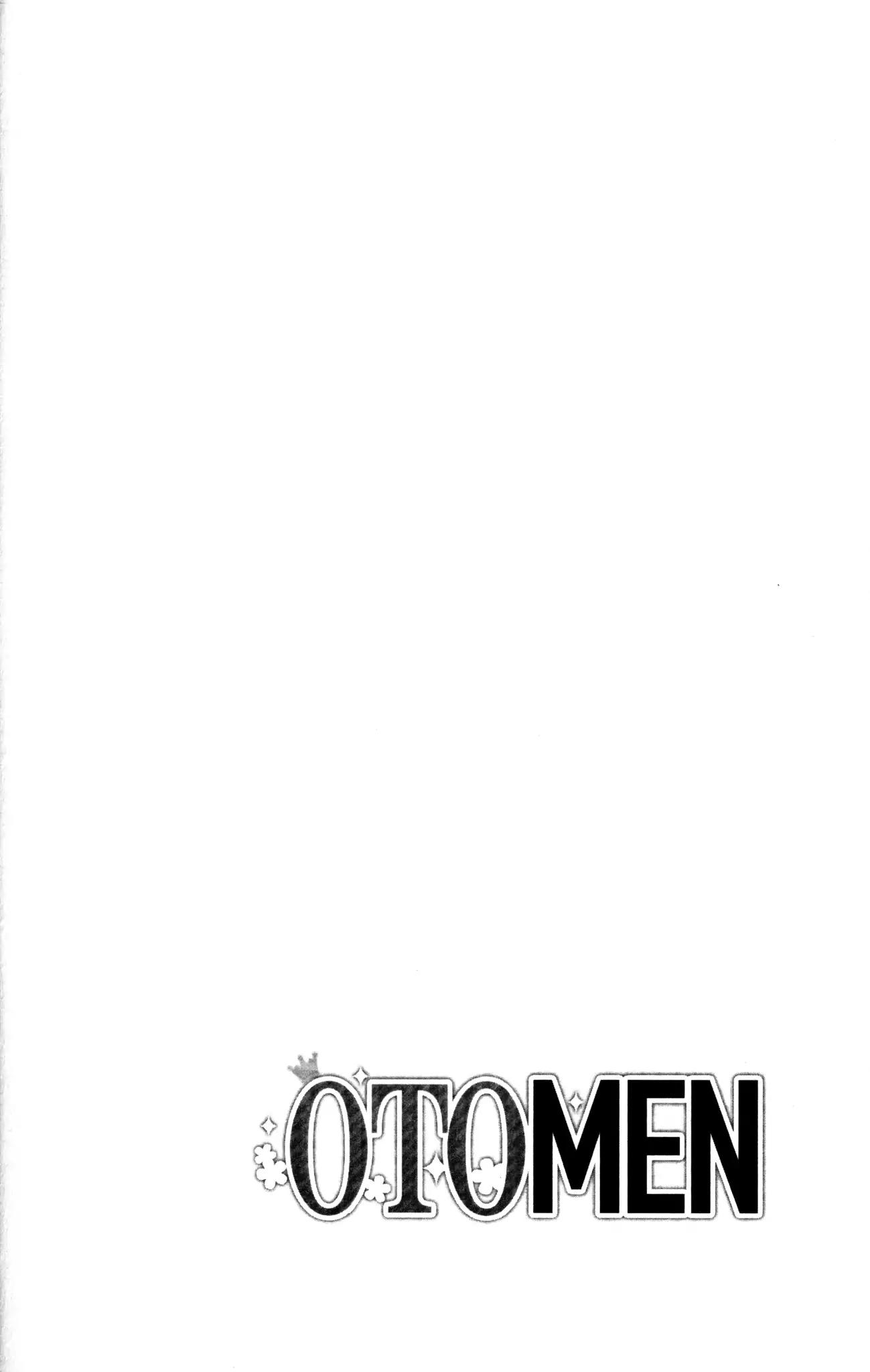 Otomen Chapter 71 page 48 - Chapter 71