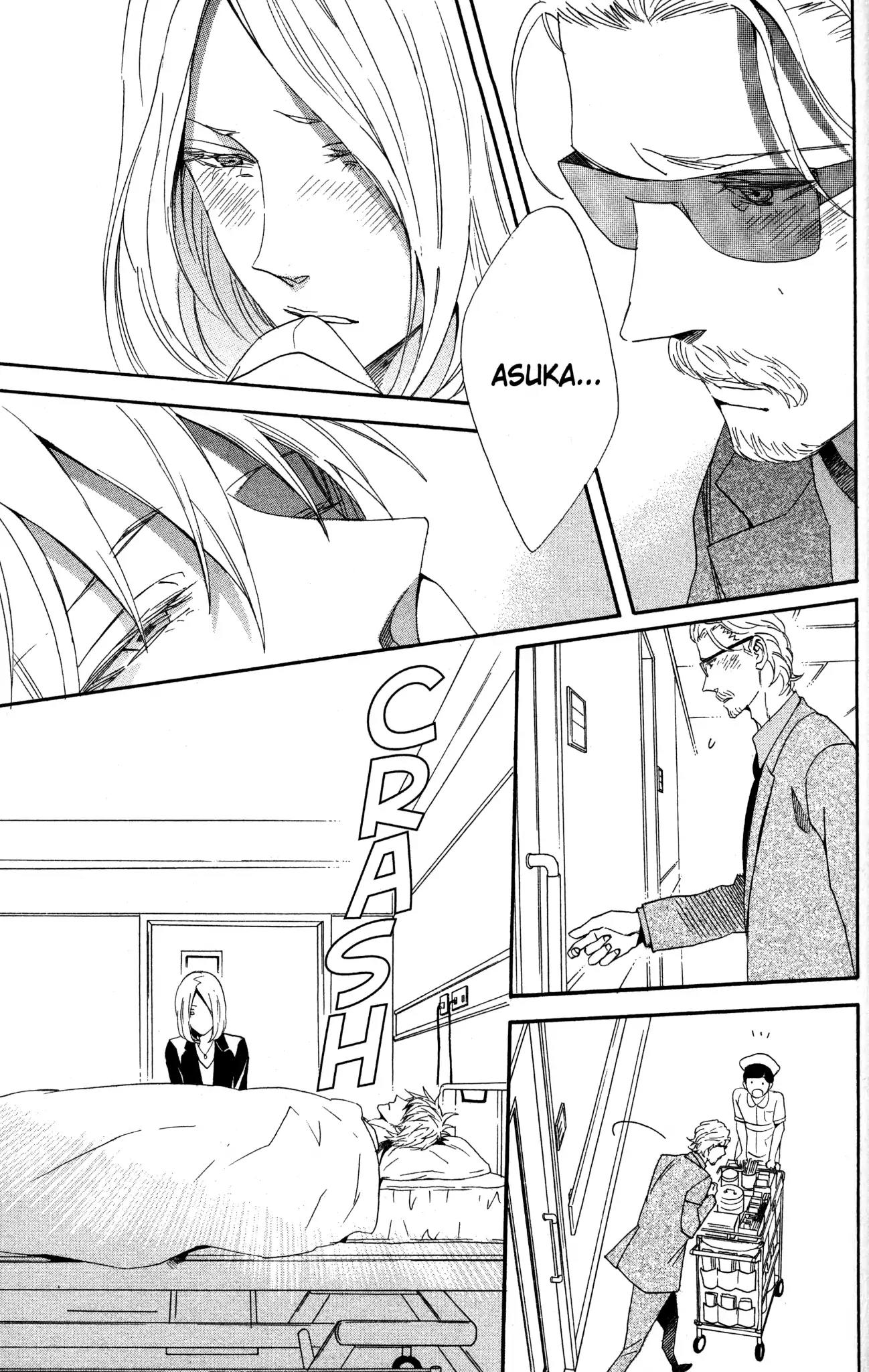 Otomen Chapter 71 page 5 - Chapter 71