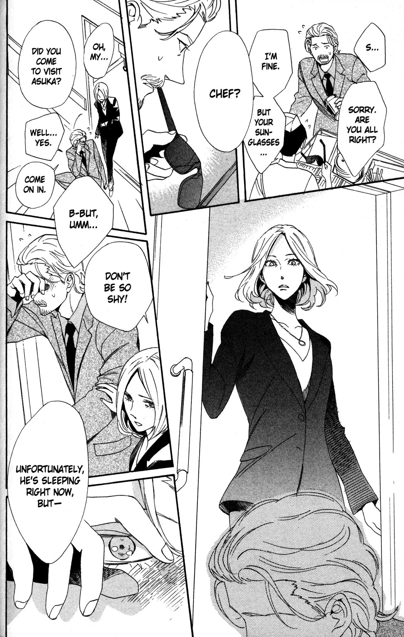Otomen Chapter 71 page 6 - Chapter 71
