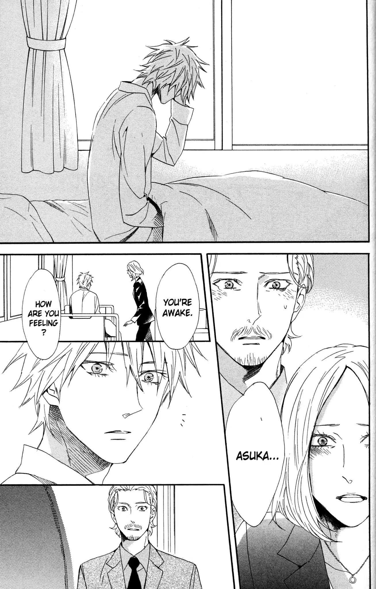 Otomen Chapter 71 page 7 - Chapter 71