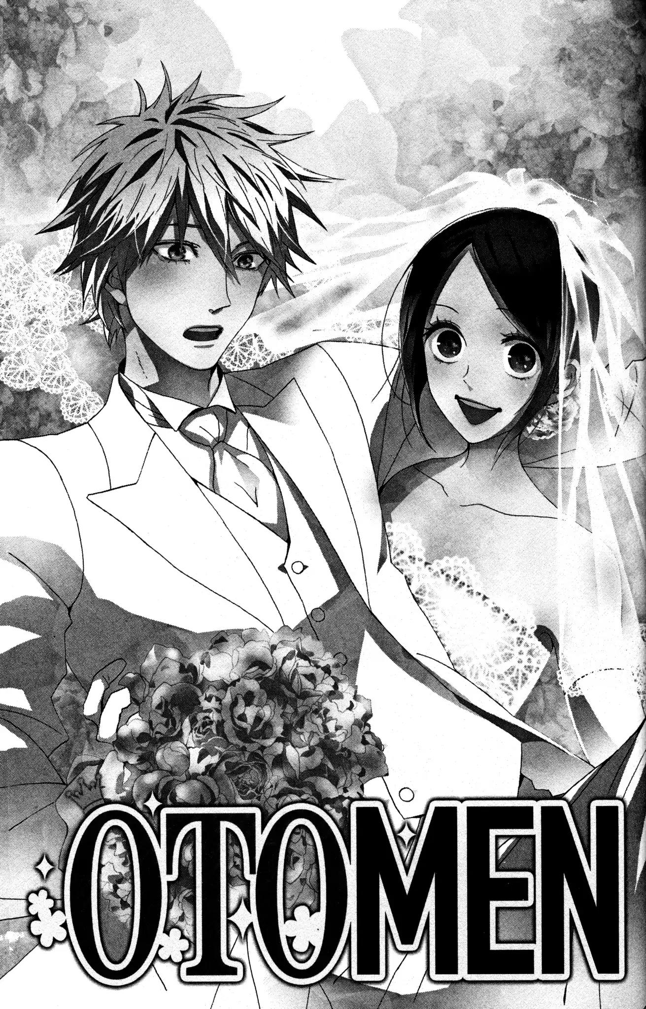 Otomen Chapter 72 page 1 - Chapter 72
