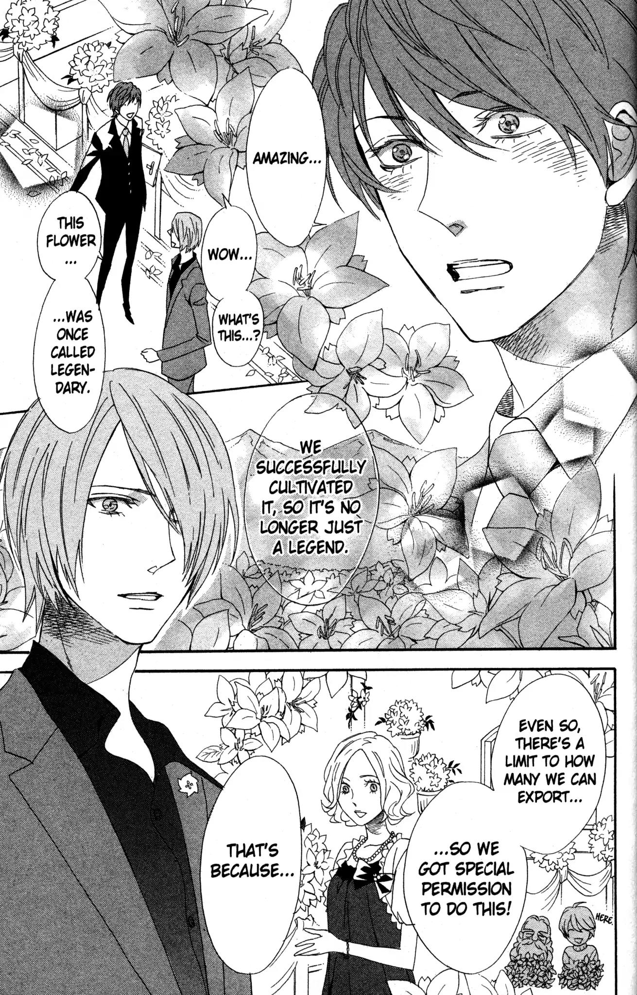 Otomen Chapter 72 page 11 - Chapter 72