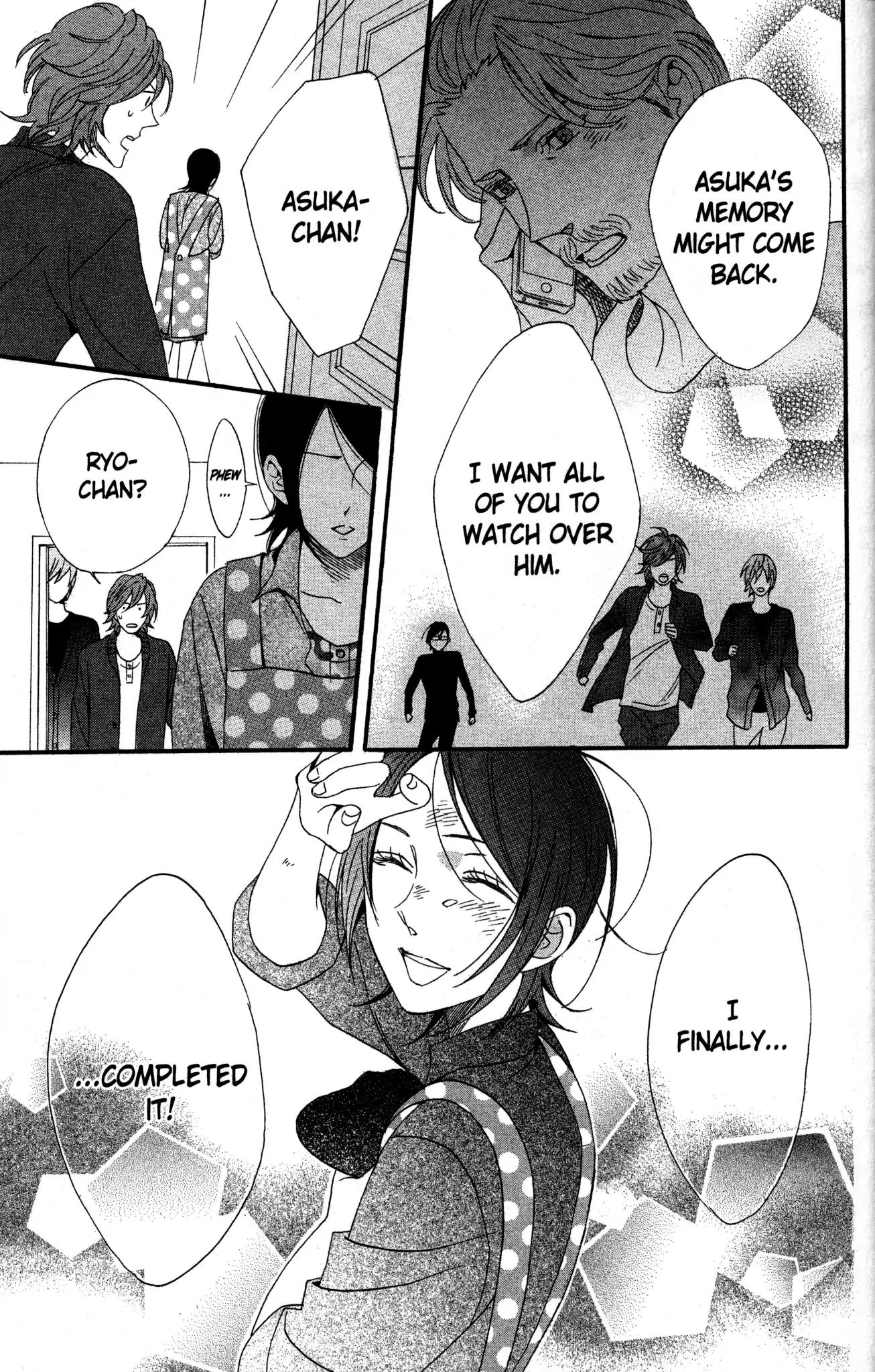 Otomen Chapter 72 page 13 - Chapter 72