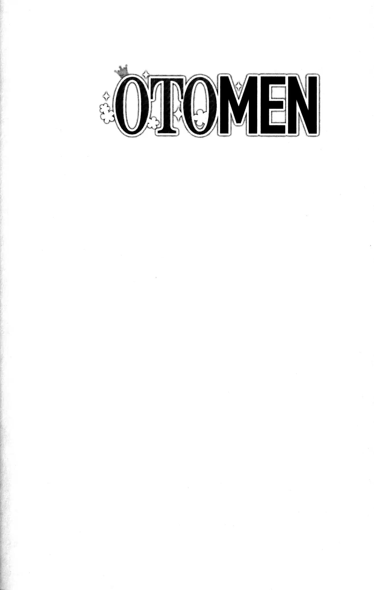 Otomen Chapter 72 page 2 - Chapter 72
