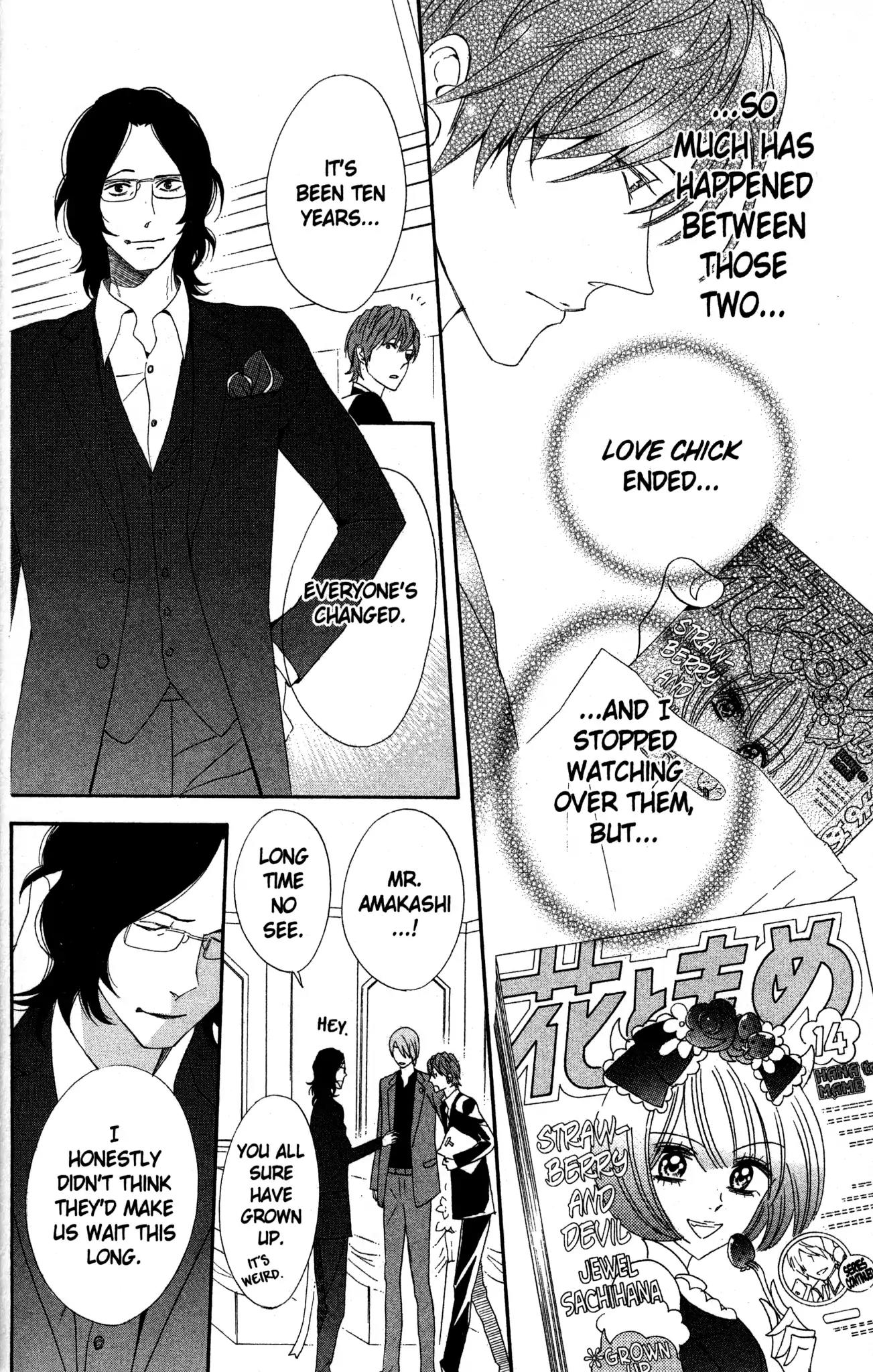 Otomen Chapter 72 page 20 - Chapter 72
