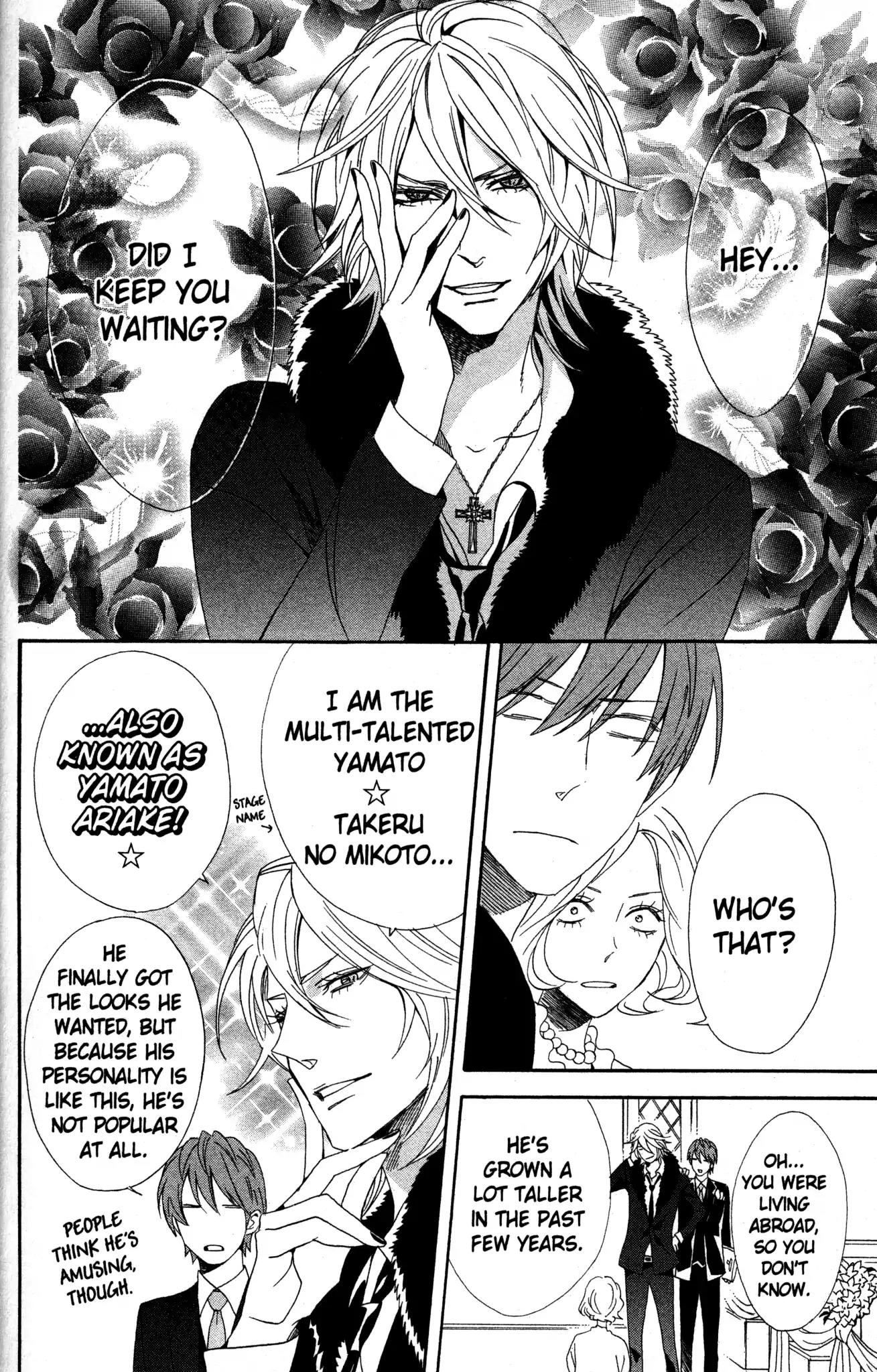 Otomen Chapter 72 page 24 - Chapter 72