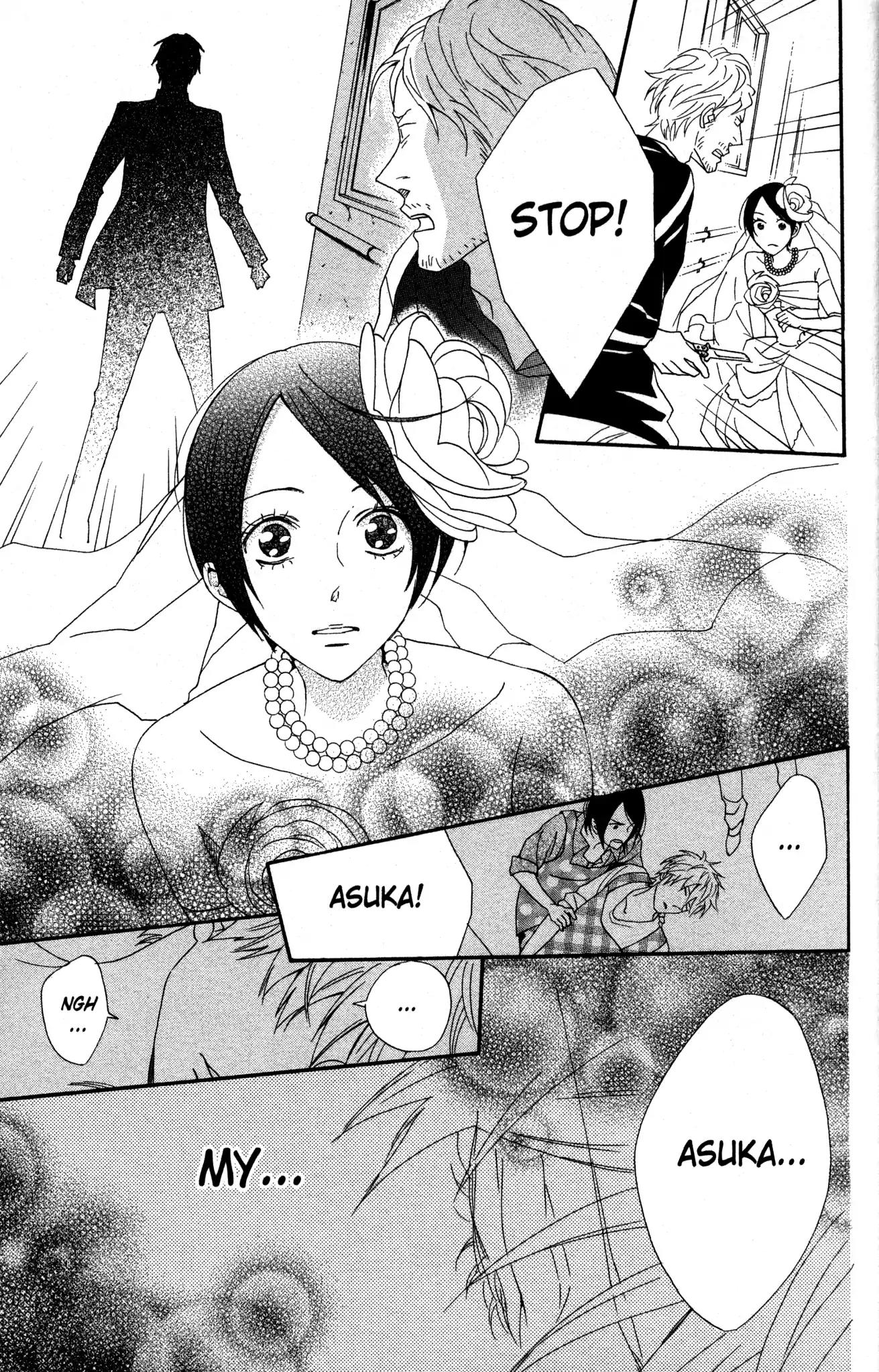 Otomen Chapter 72 page 29 - Chapter 72