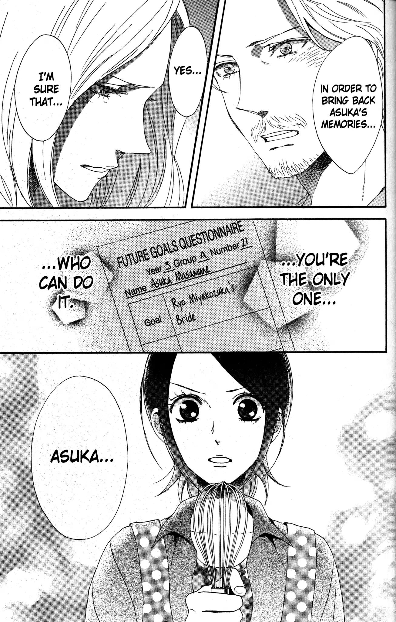 Otomen Chapter 72 page 3 - Chapter 72