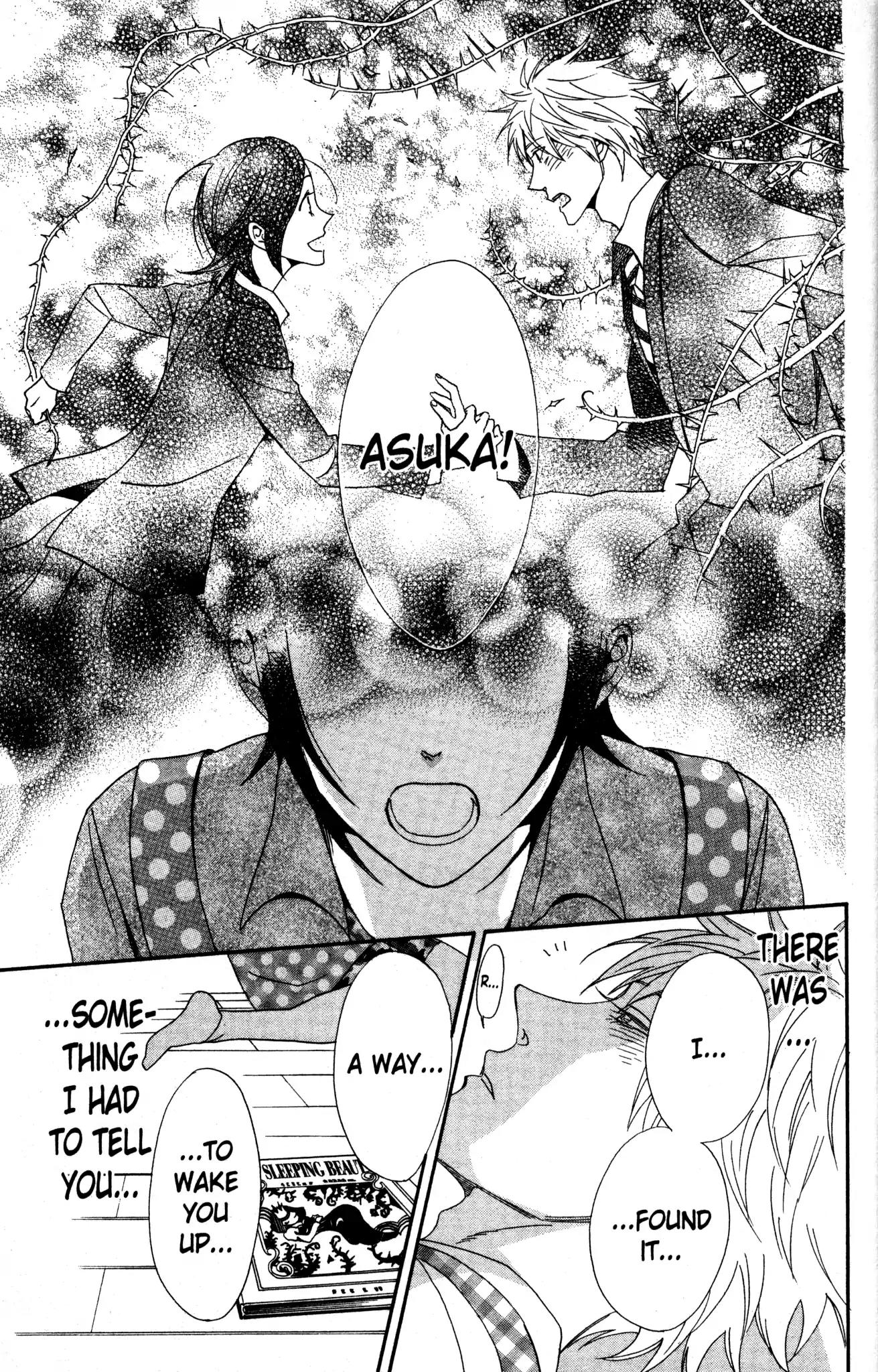 Otomen Chapter 72 page 31 - Chapter 72