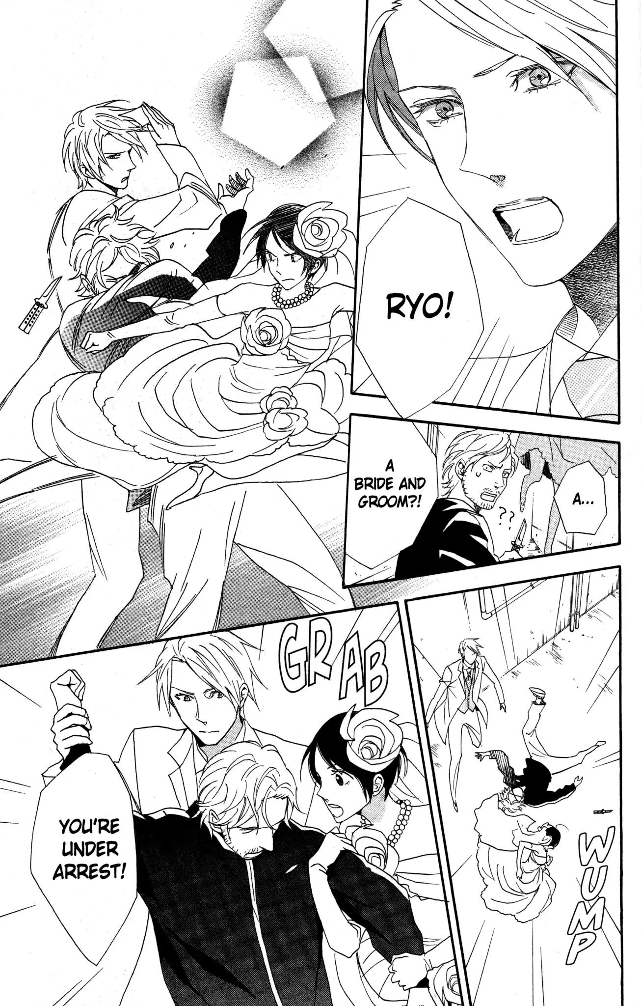 Otomen Chapter 72 page 35 - Chapter 72