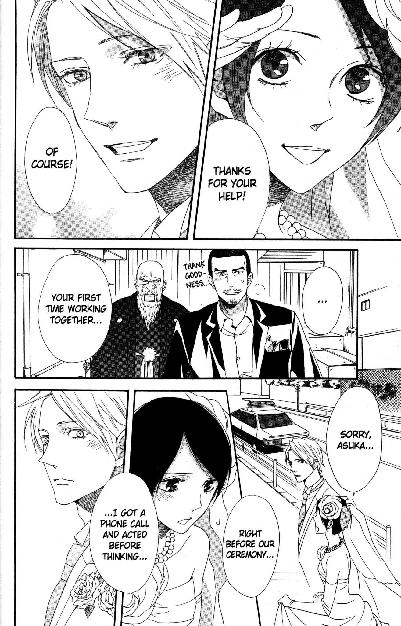Otomen Chapter 72 page 36 - Chapter 72