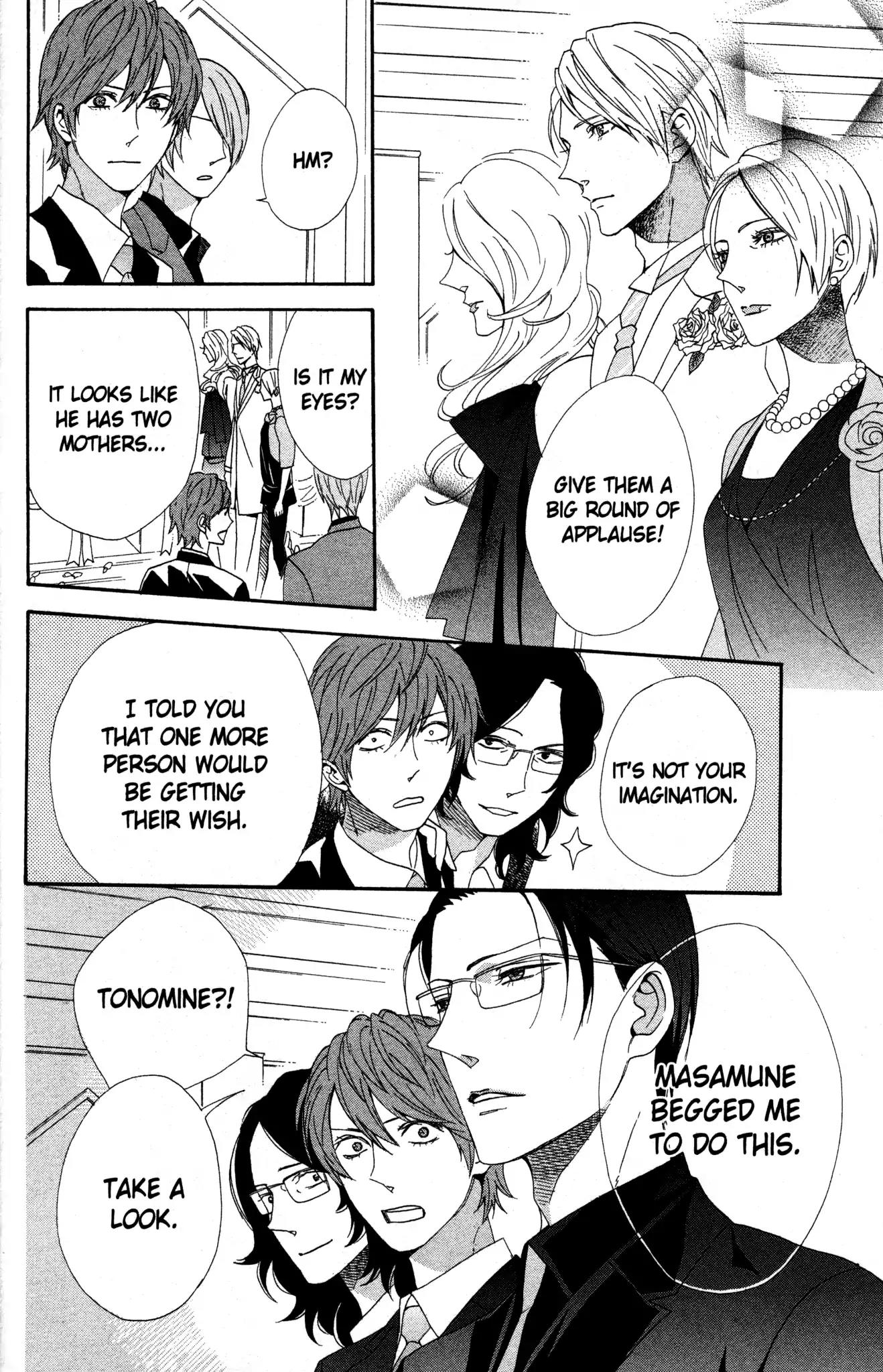 Otomen Chapter 72 page 40 - Chapter 72