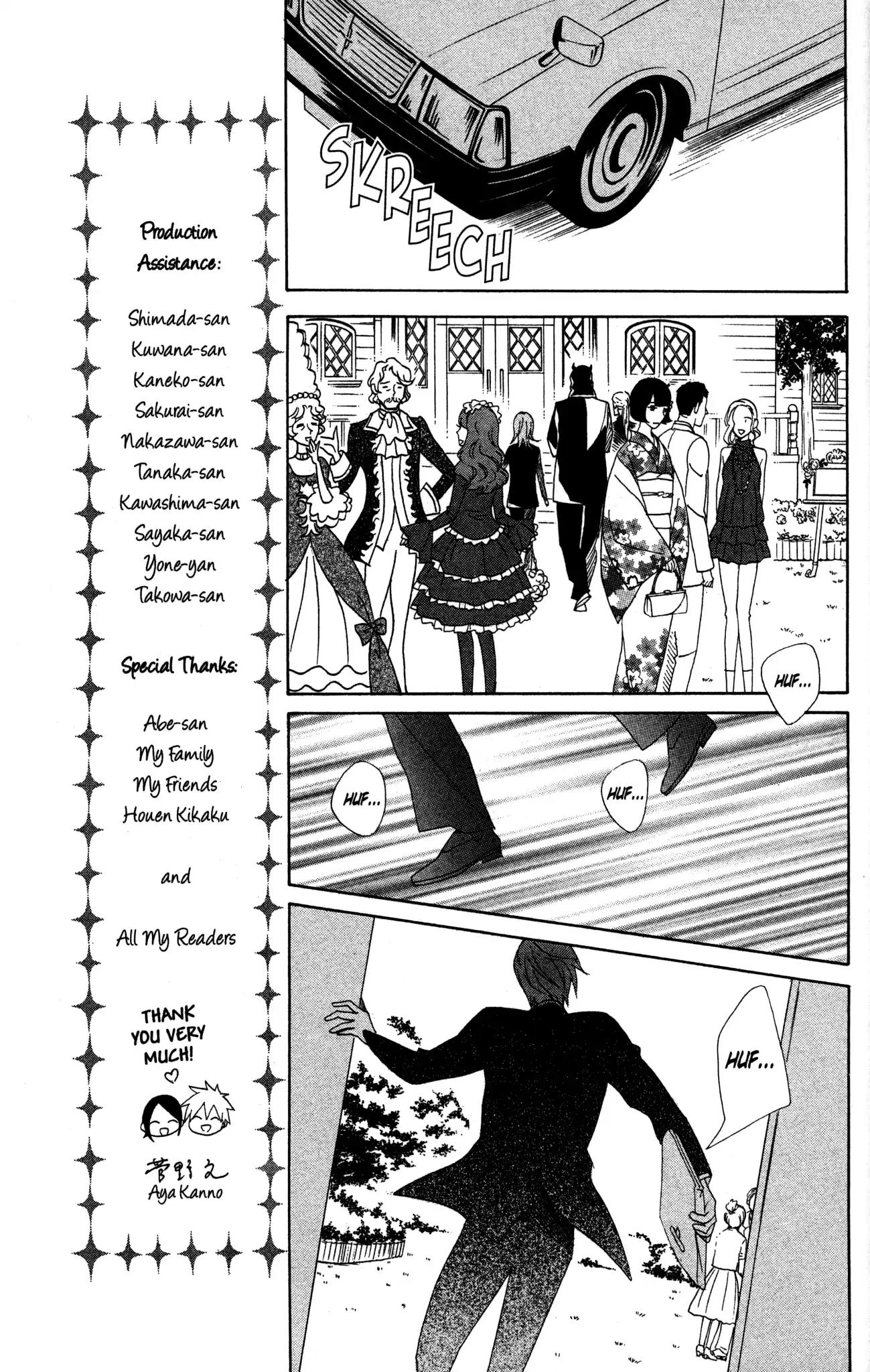 Otomen Chapter 72 page 7 - Chapter 72