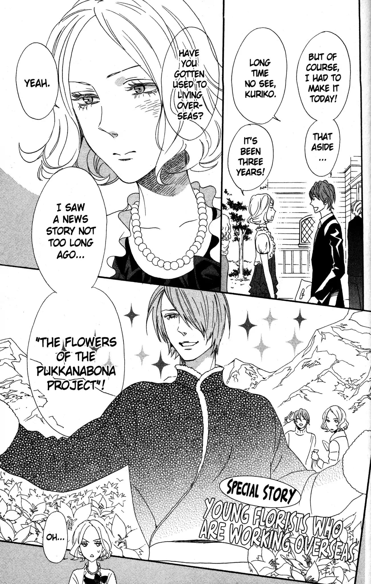 Otomen Chapter 72 page 9 - Chapter 72
