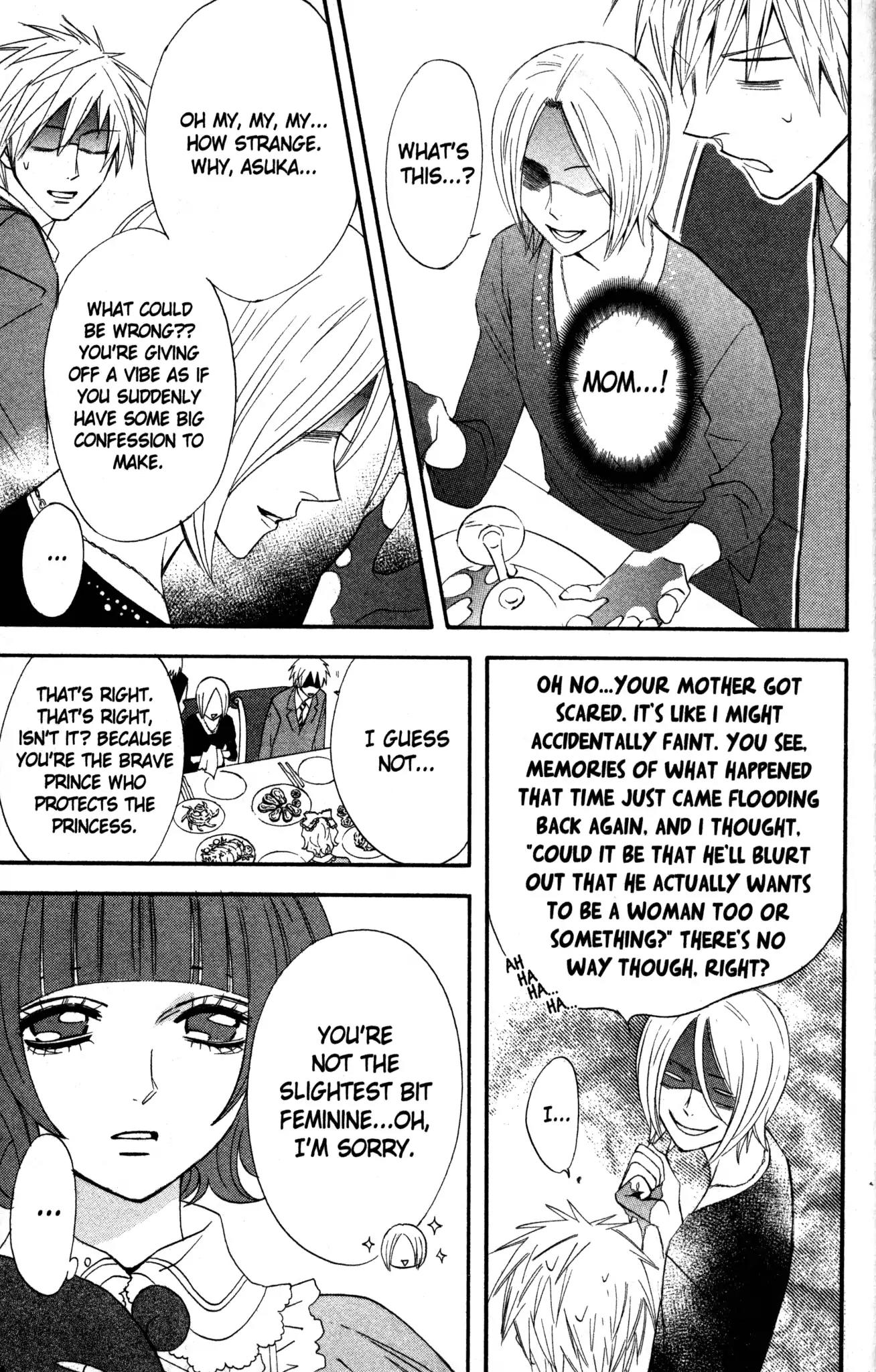 Otomen Chapter 8 page 10 - Chapter 8