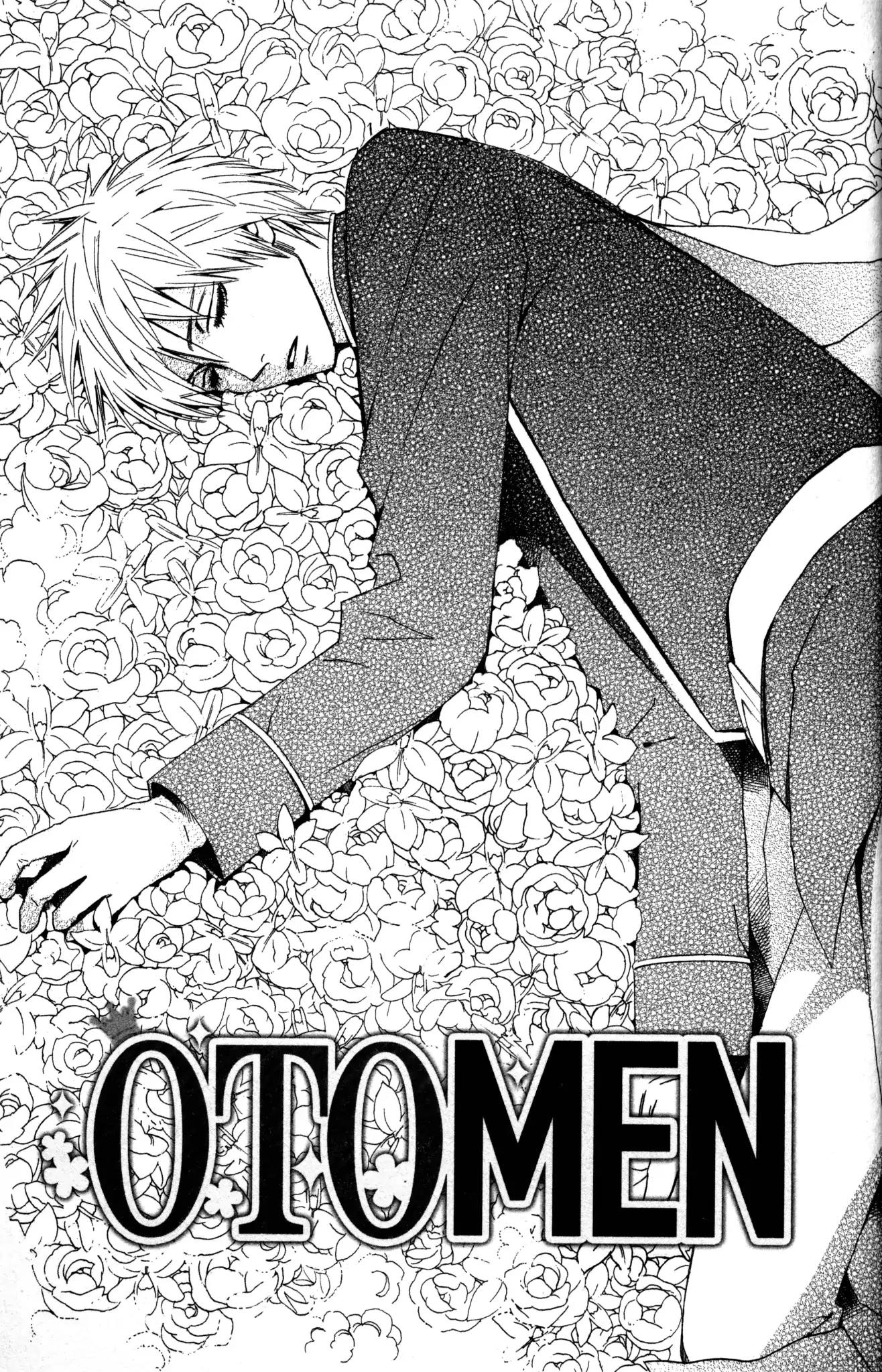 Otomen Chapter 8 page 2 - Chapter 8