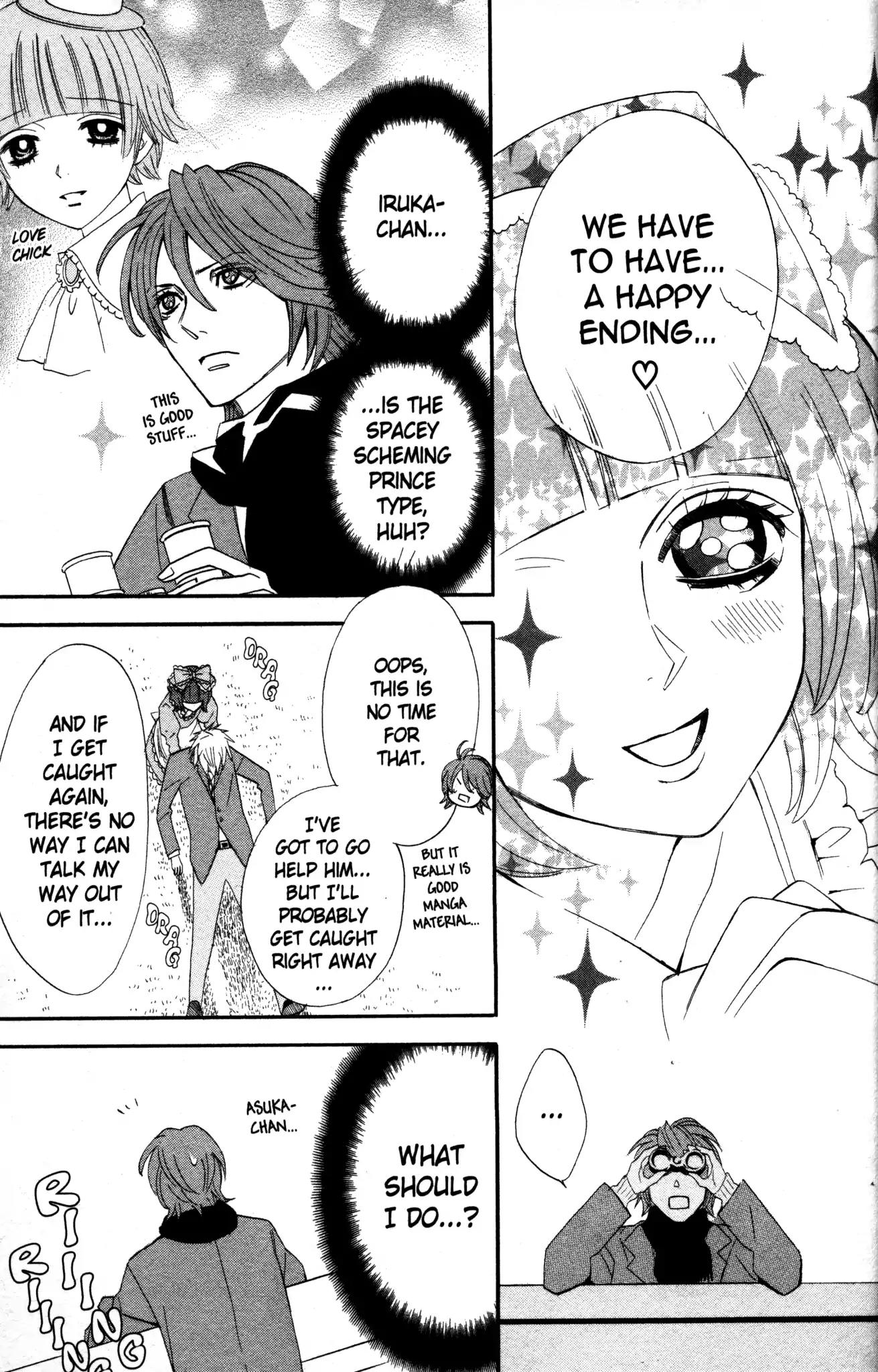 Otomen Chapter 8 page 20 - Chapter 8