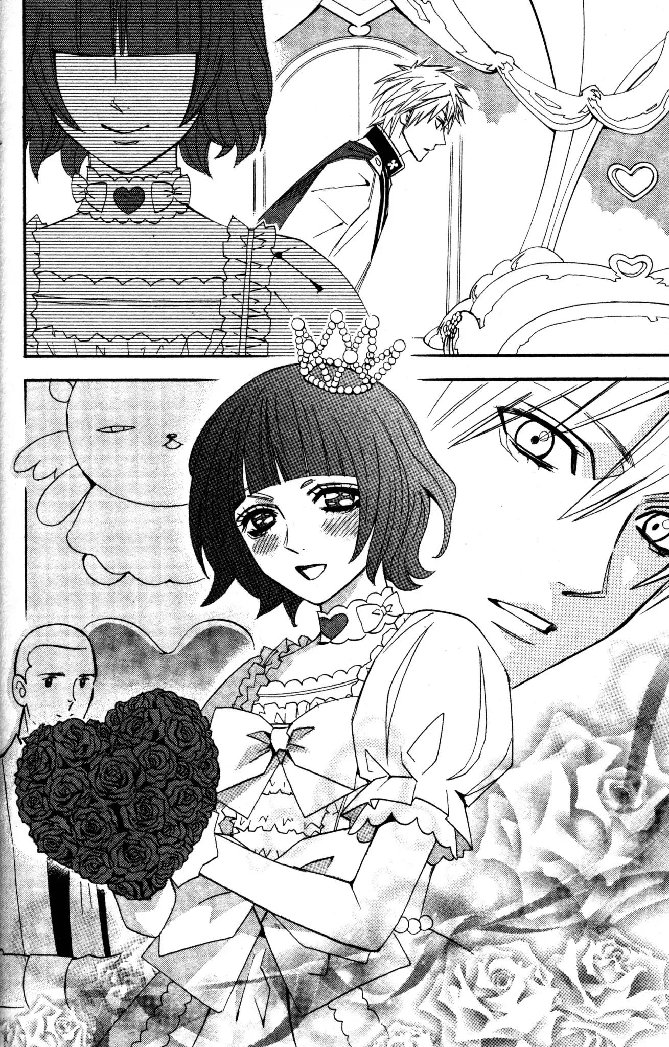 Otomen Chapter 8 page 23 - Chapter 8