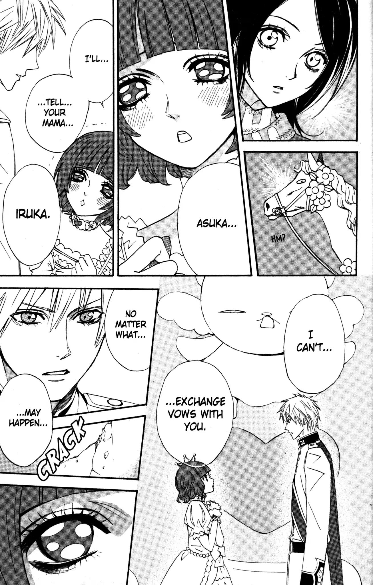 Otomen Chapter 8 page 32 - Chapter 8