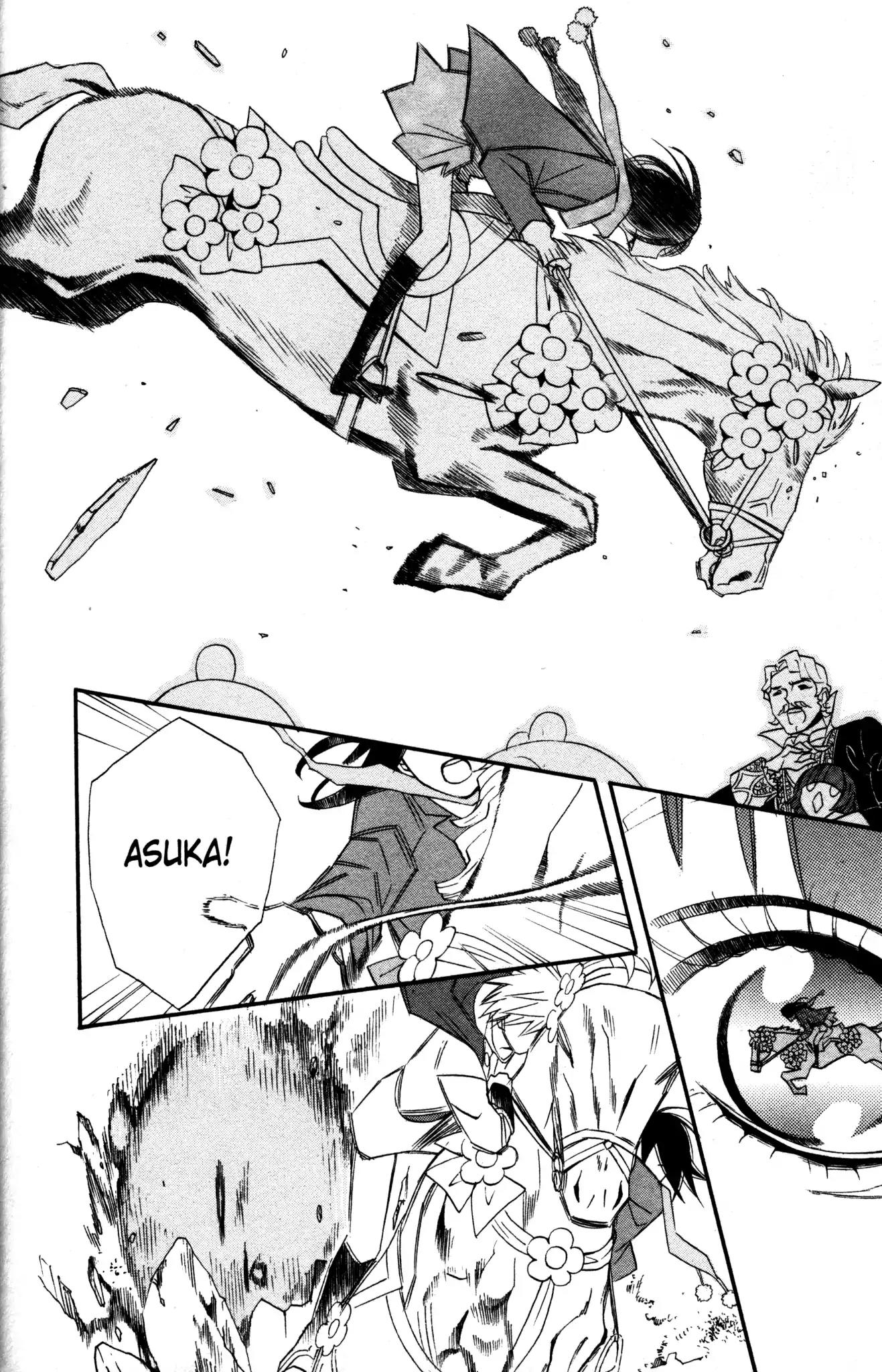 Otomen Chapter 8 page 35 - Chapter 8