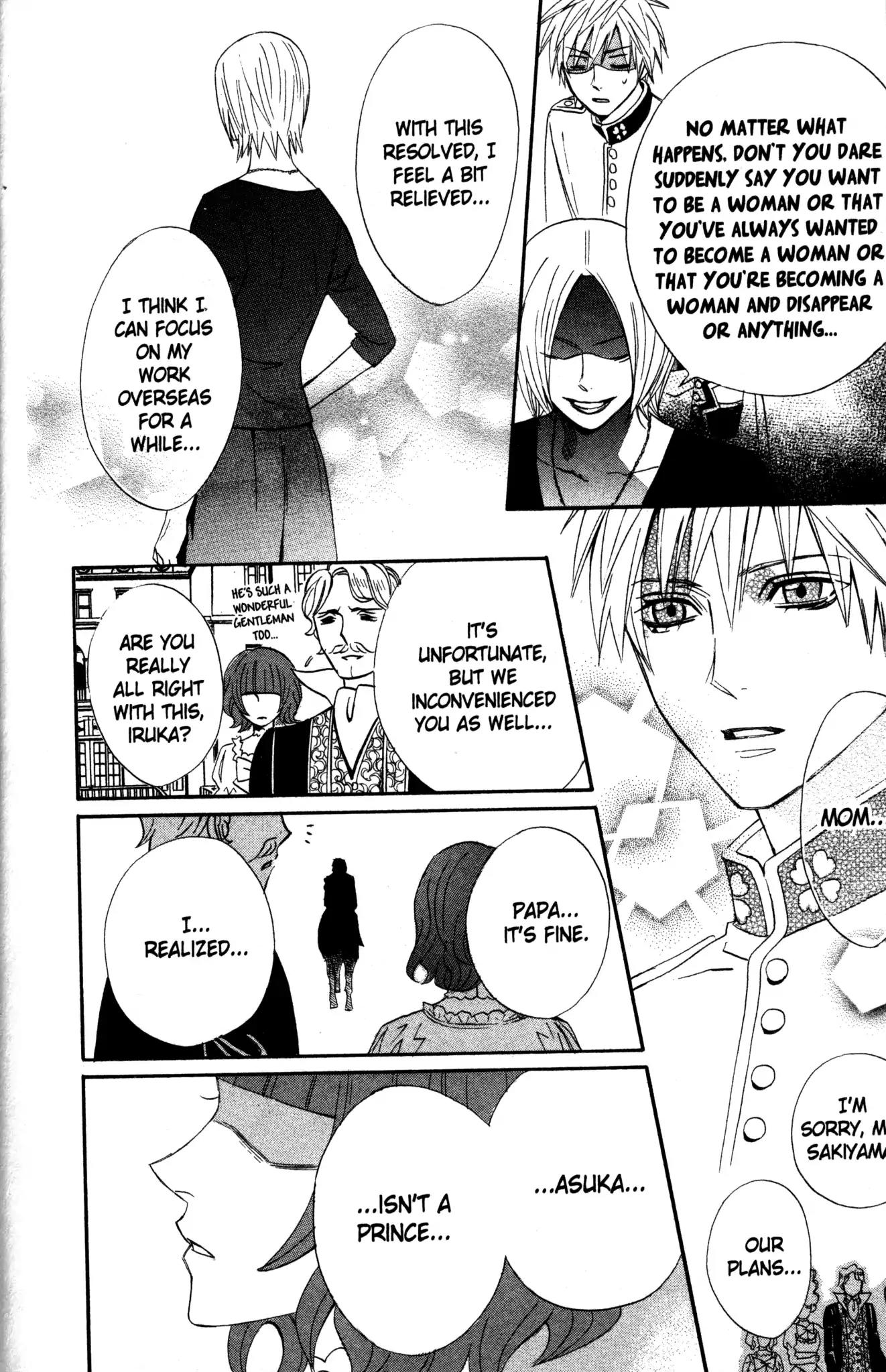 Otomen Chapter 8 page 39 - Chapter 8