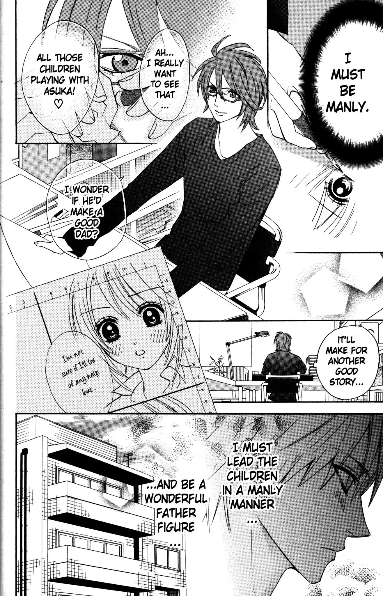 Otomen Chapter 9 page 20 - Chapter 9