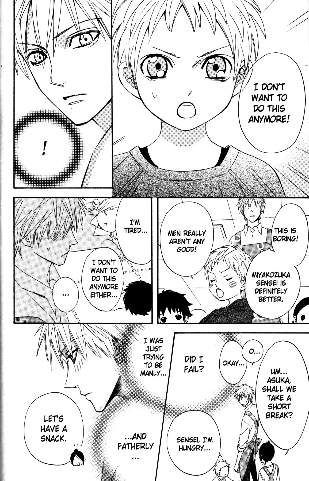 Otomen Chapter 9 page 28 - Chapter 9