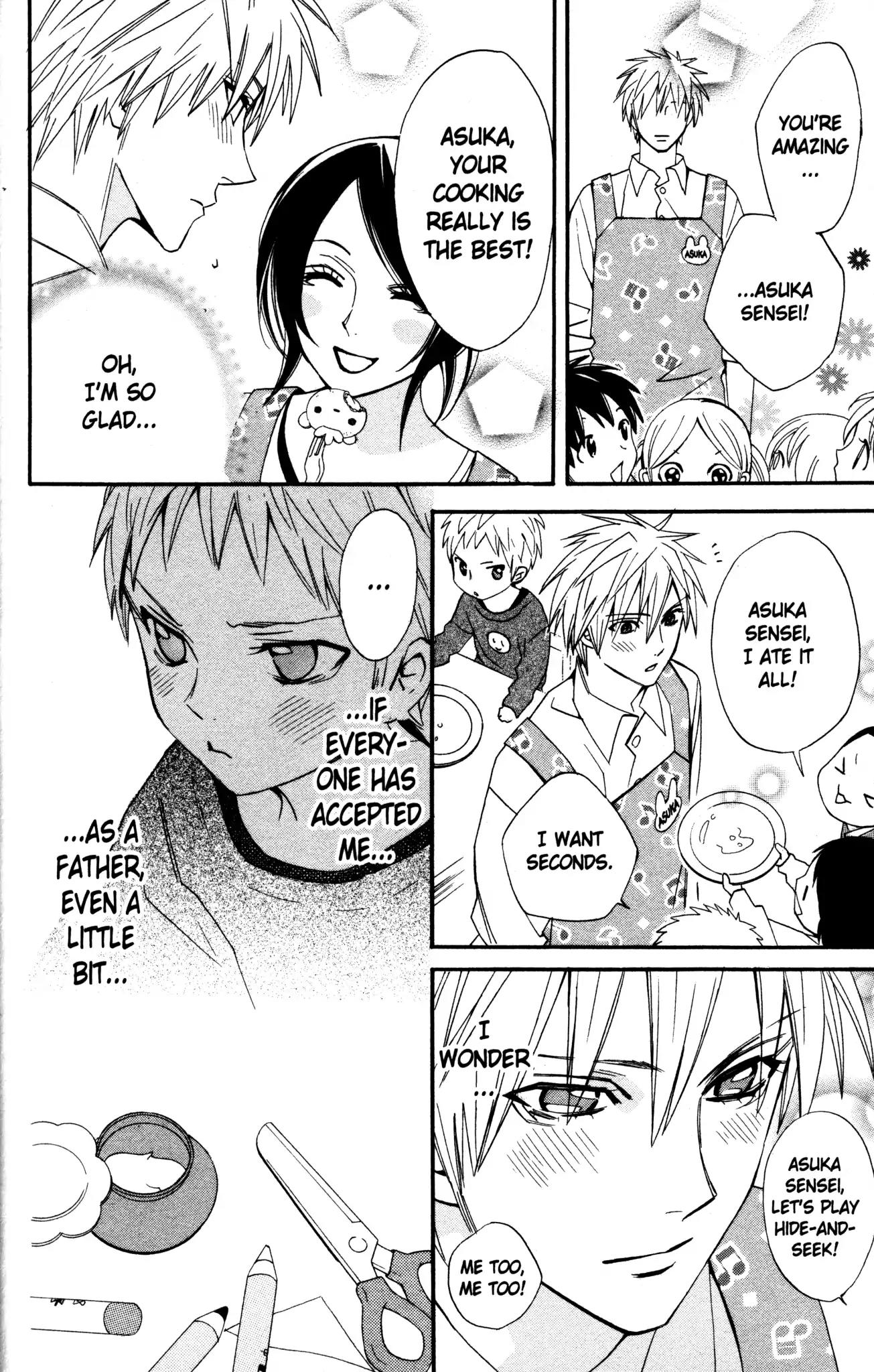 Otomen Chapter 9 page 32 - Chapter 9