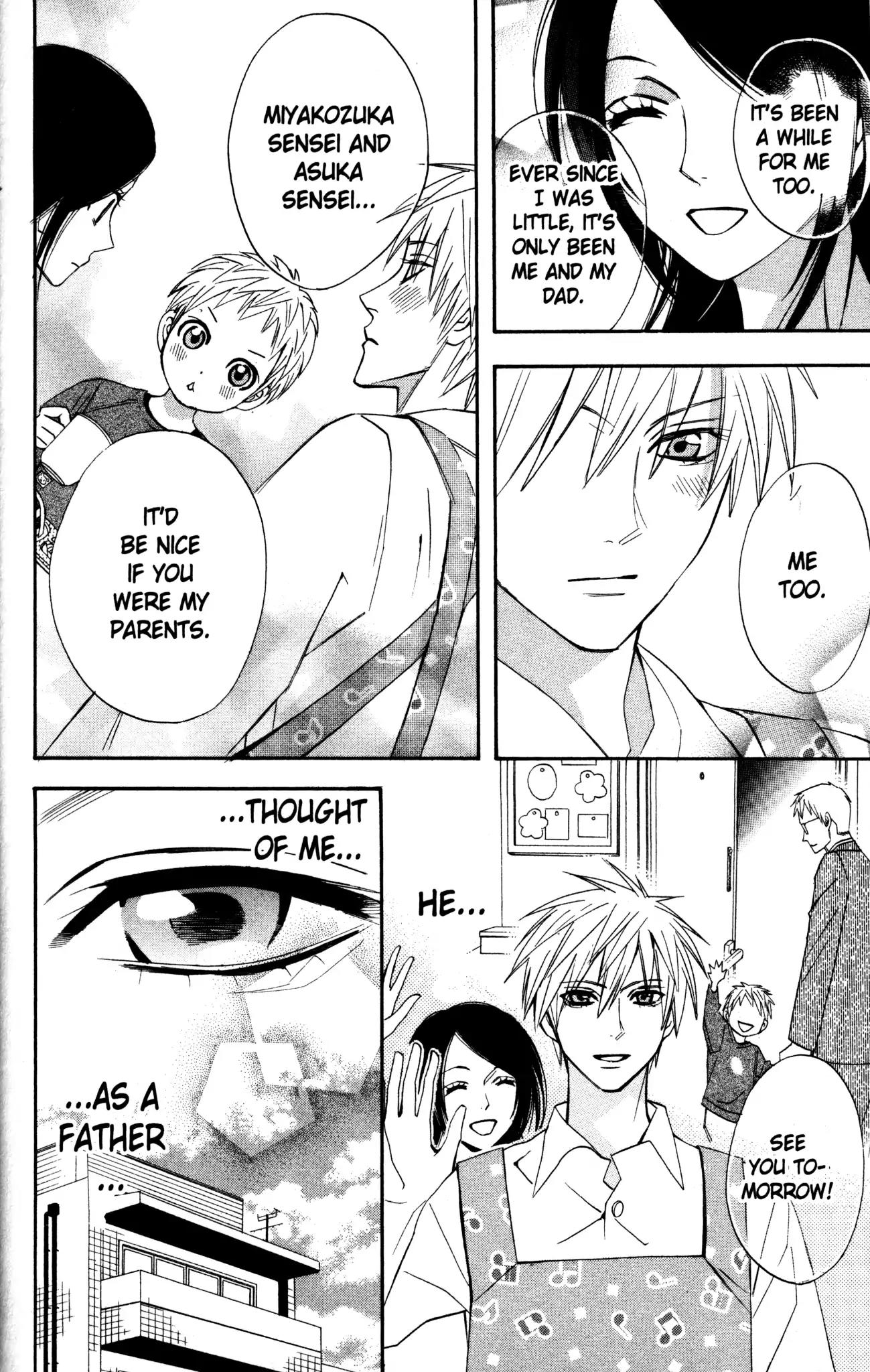 Otomen Chapter 9 page 40 - Chapter 9